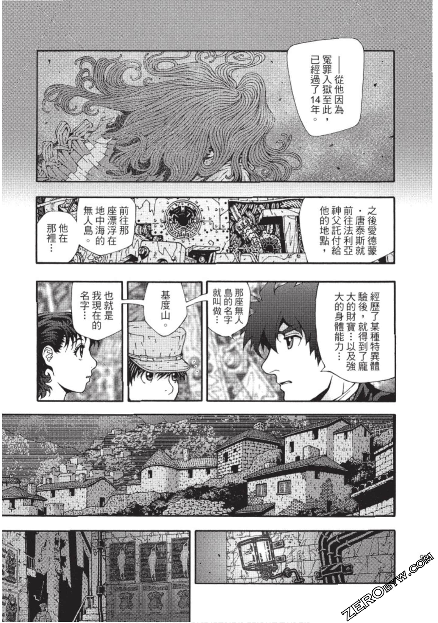 Page 98