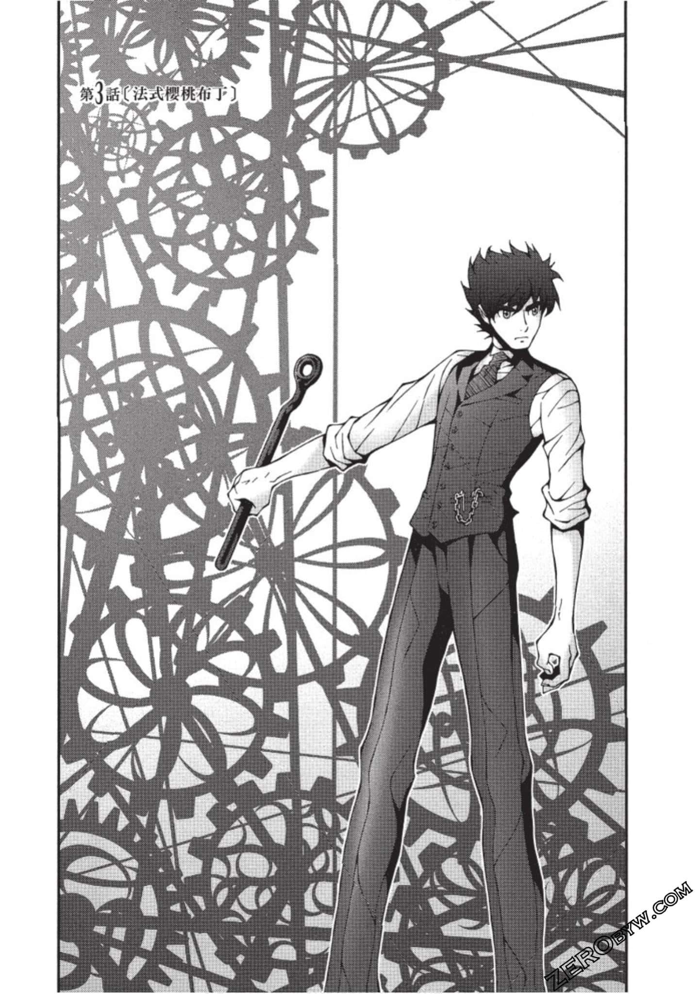 Page 102