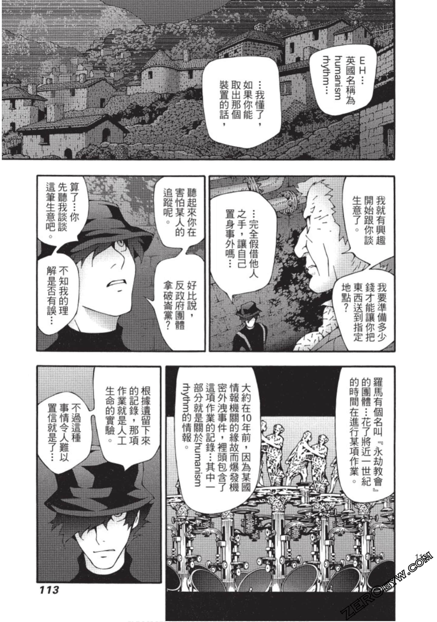 Page 114