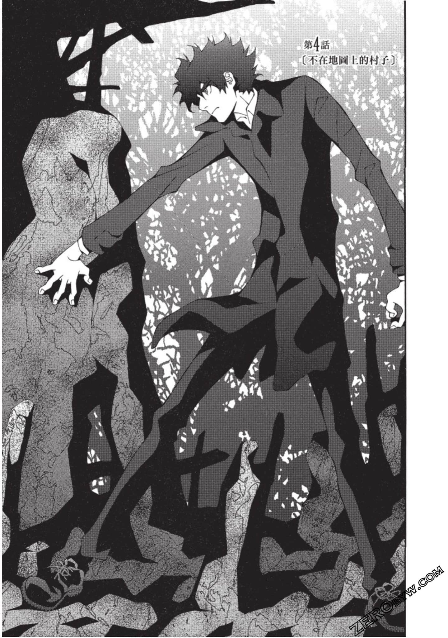 Page 128