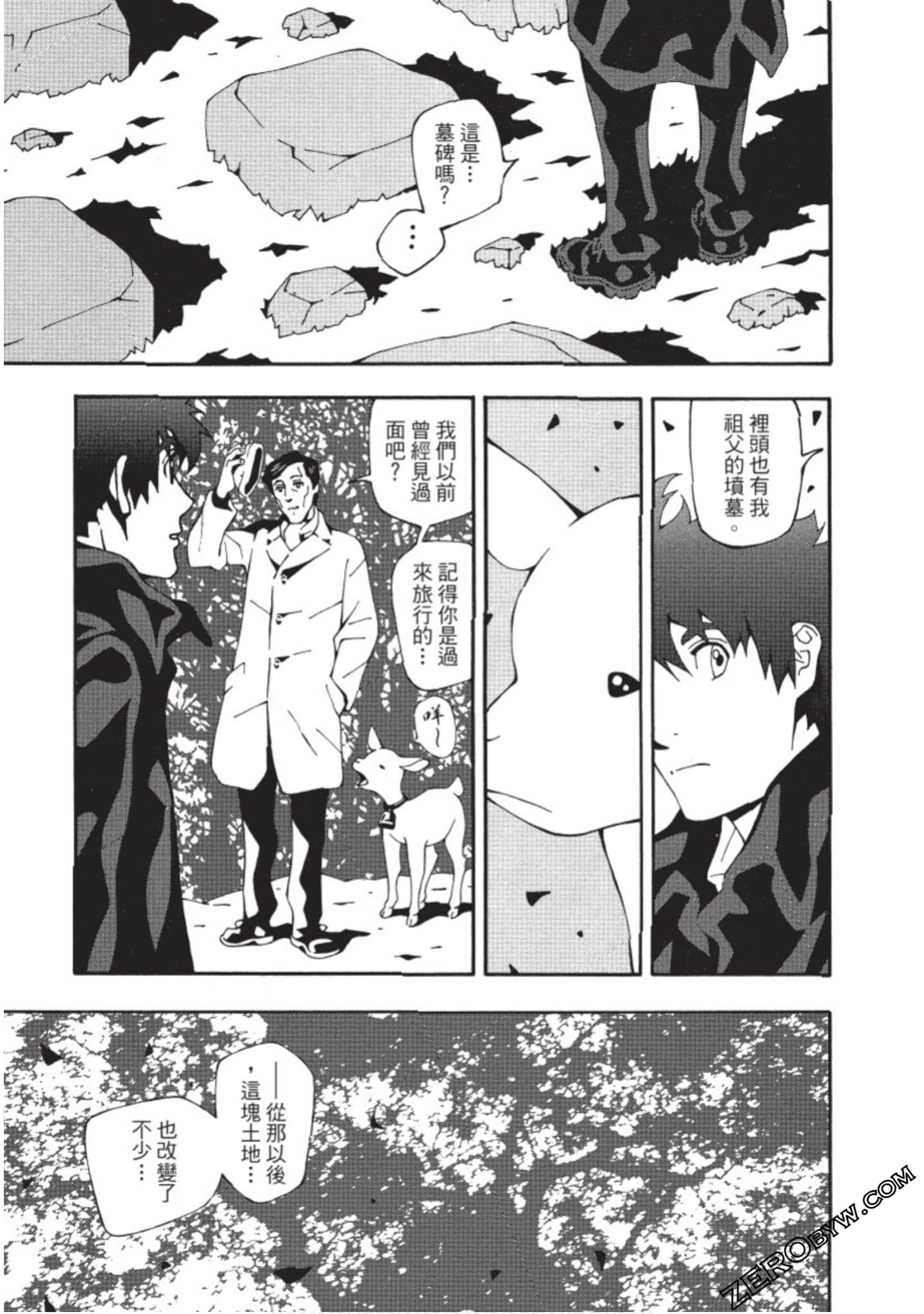 Page 134