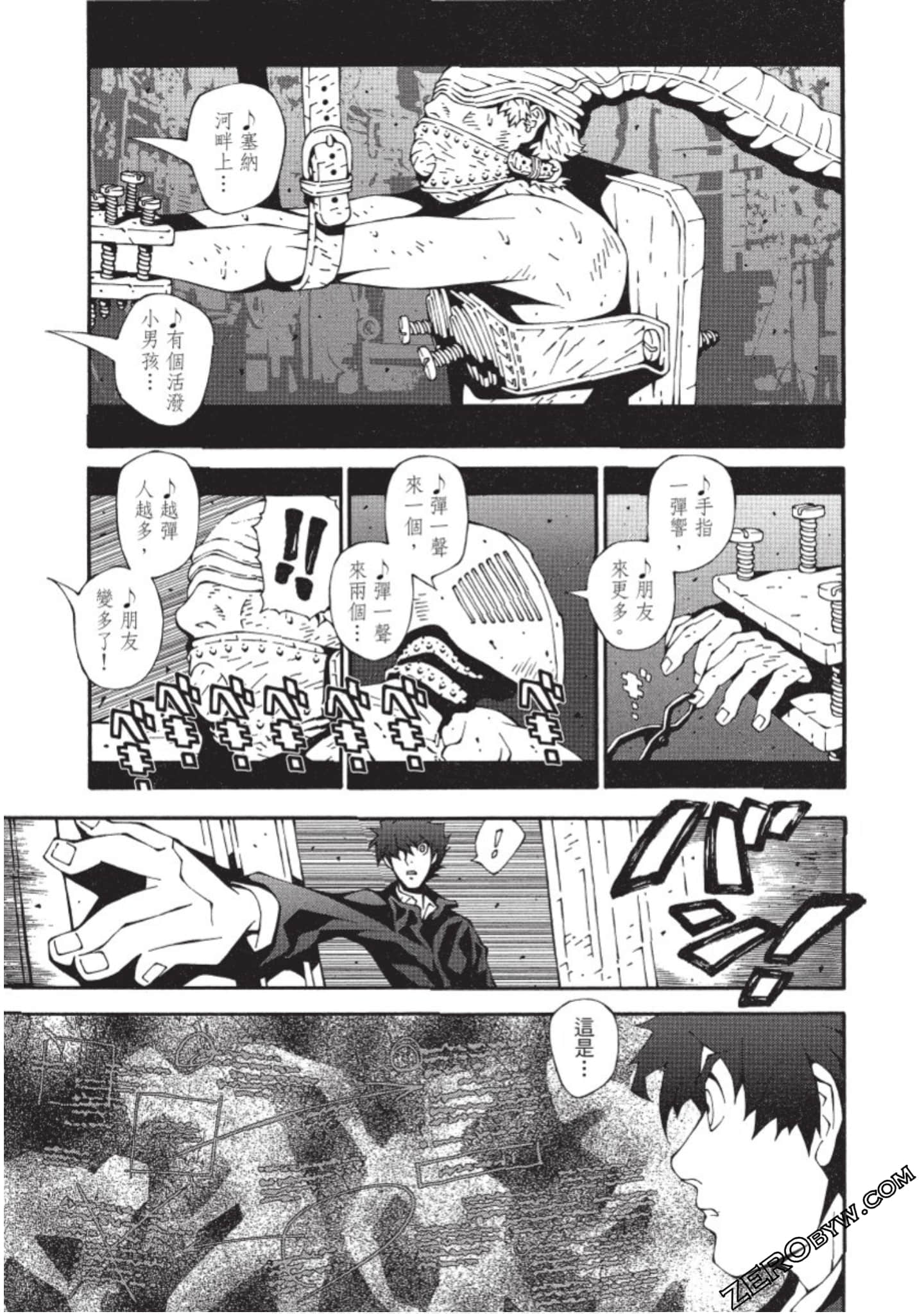 Page 140