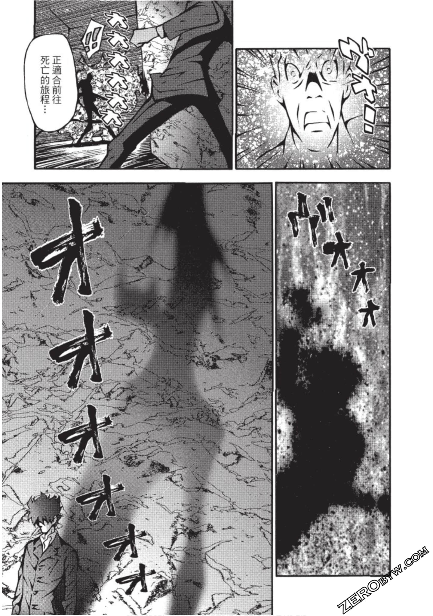 Page 152