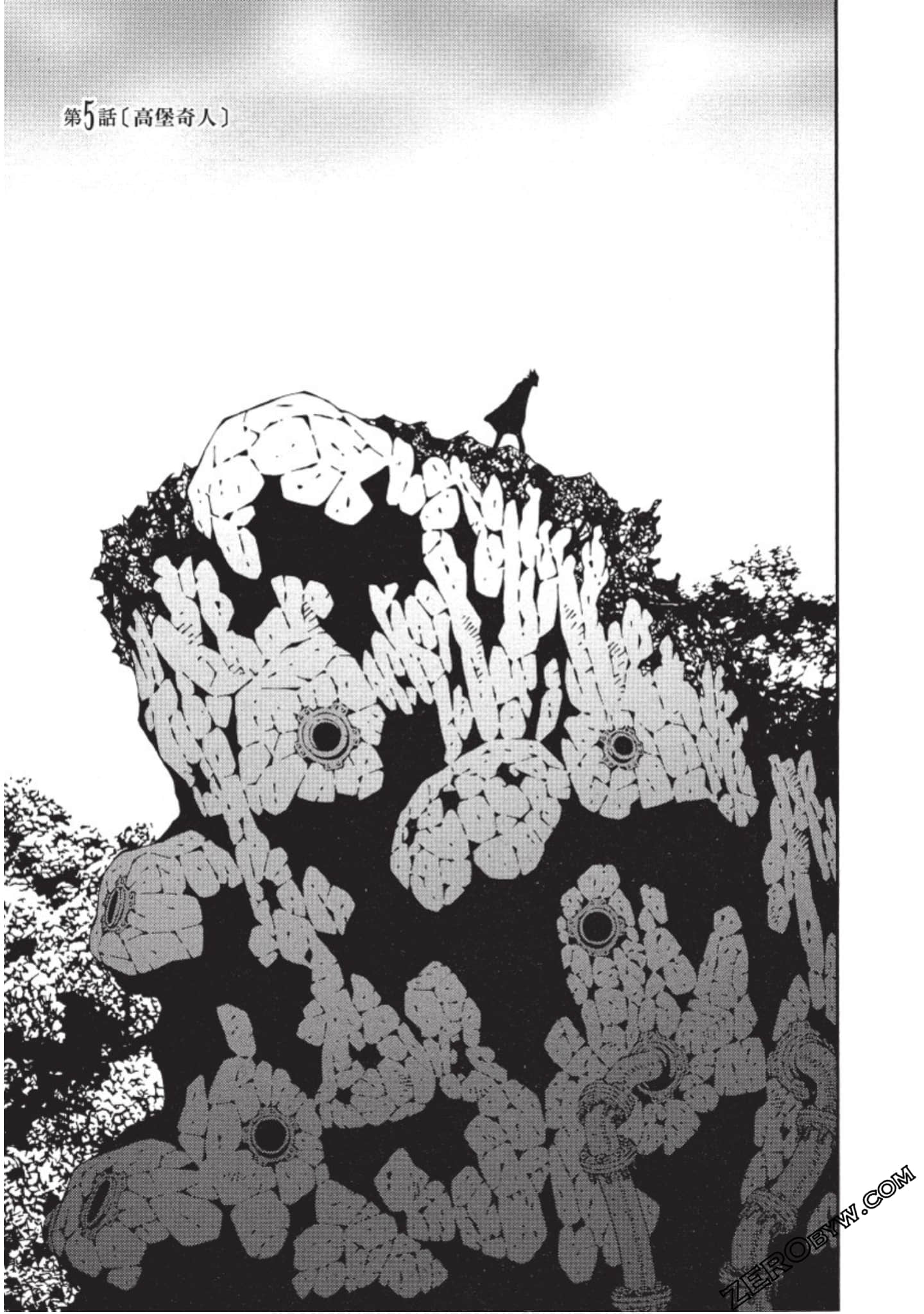 Page 154
