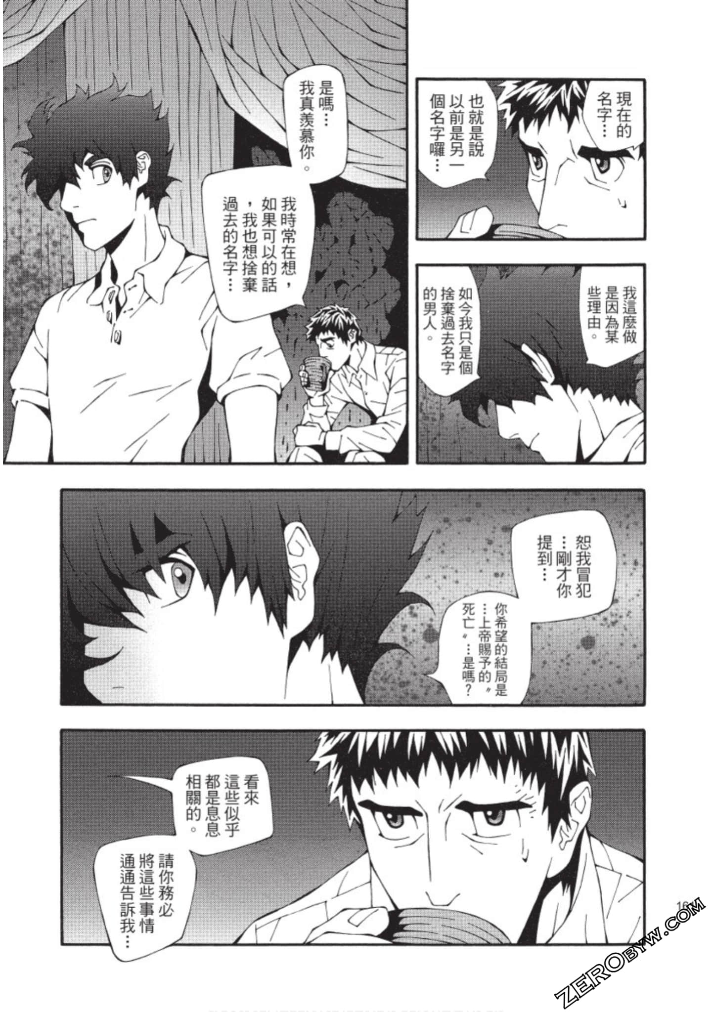 Page 162
