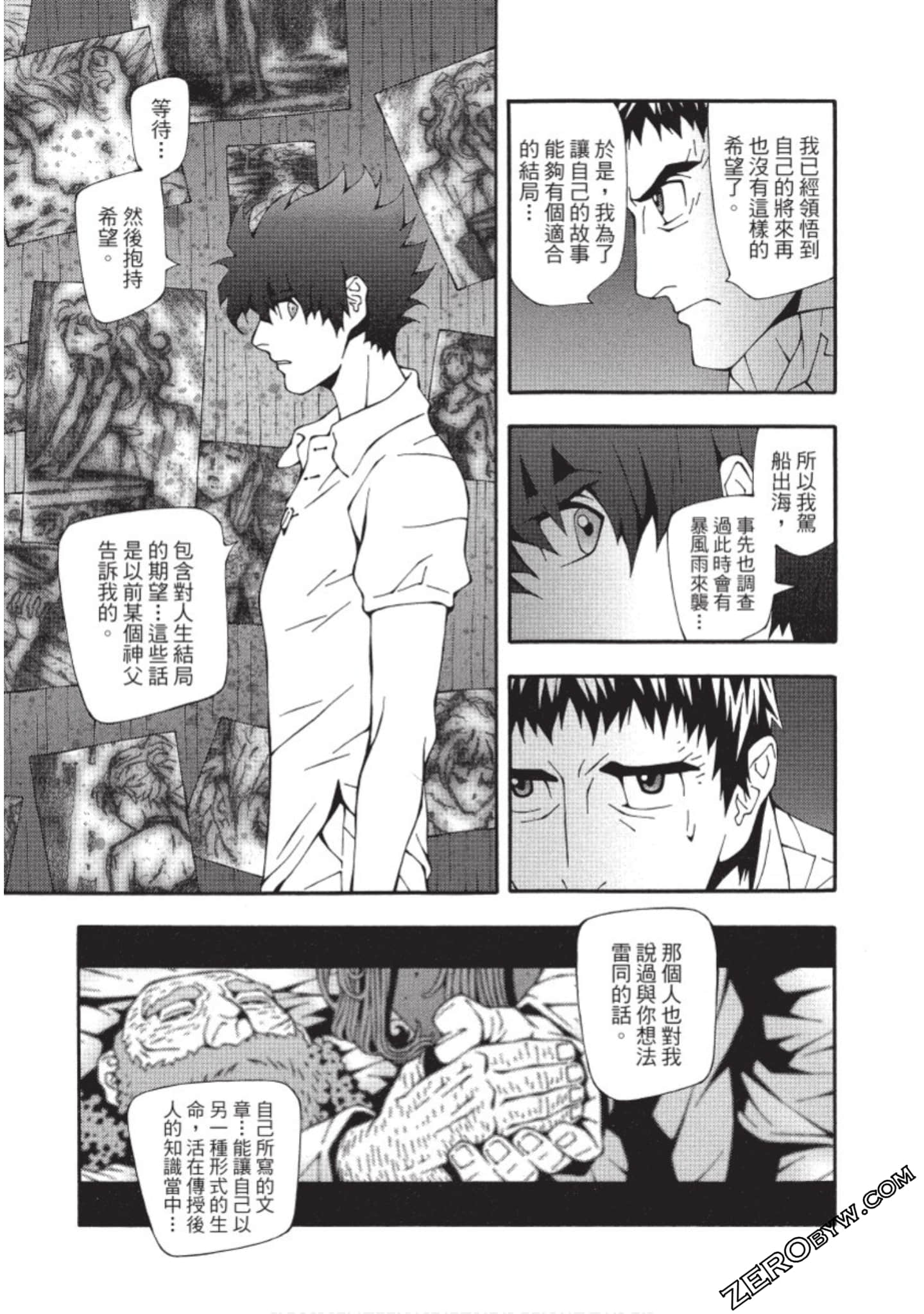 Page 166