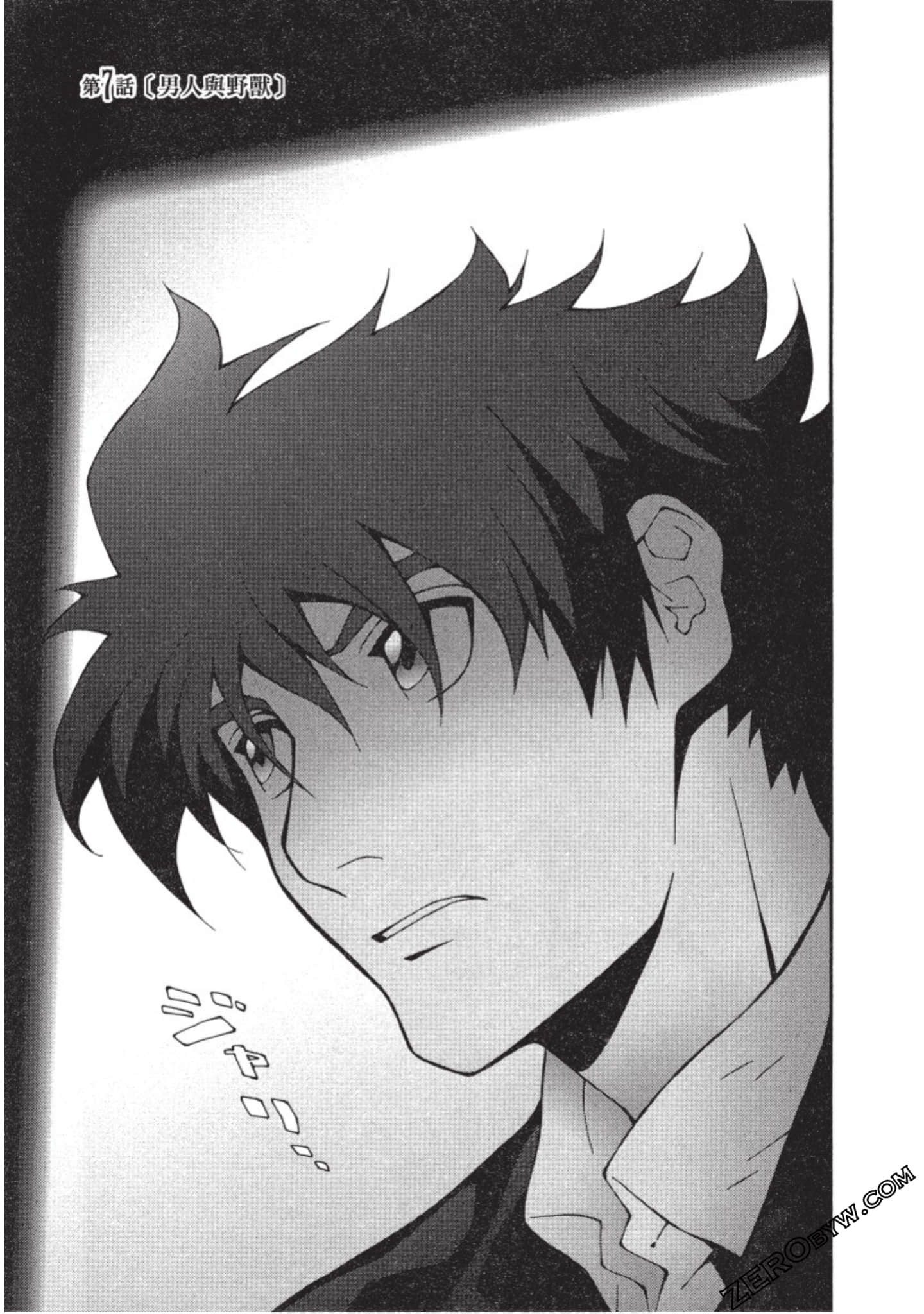Page 30