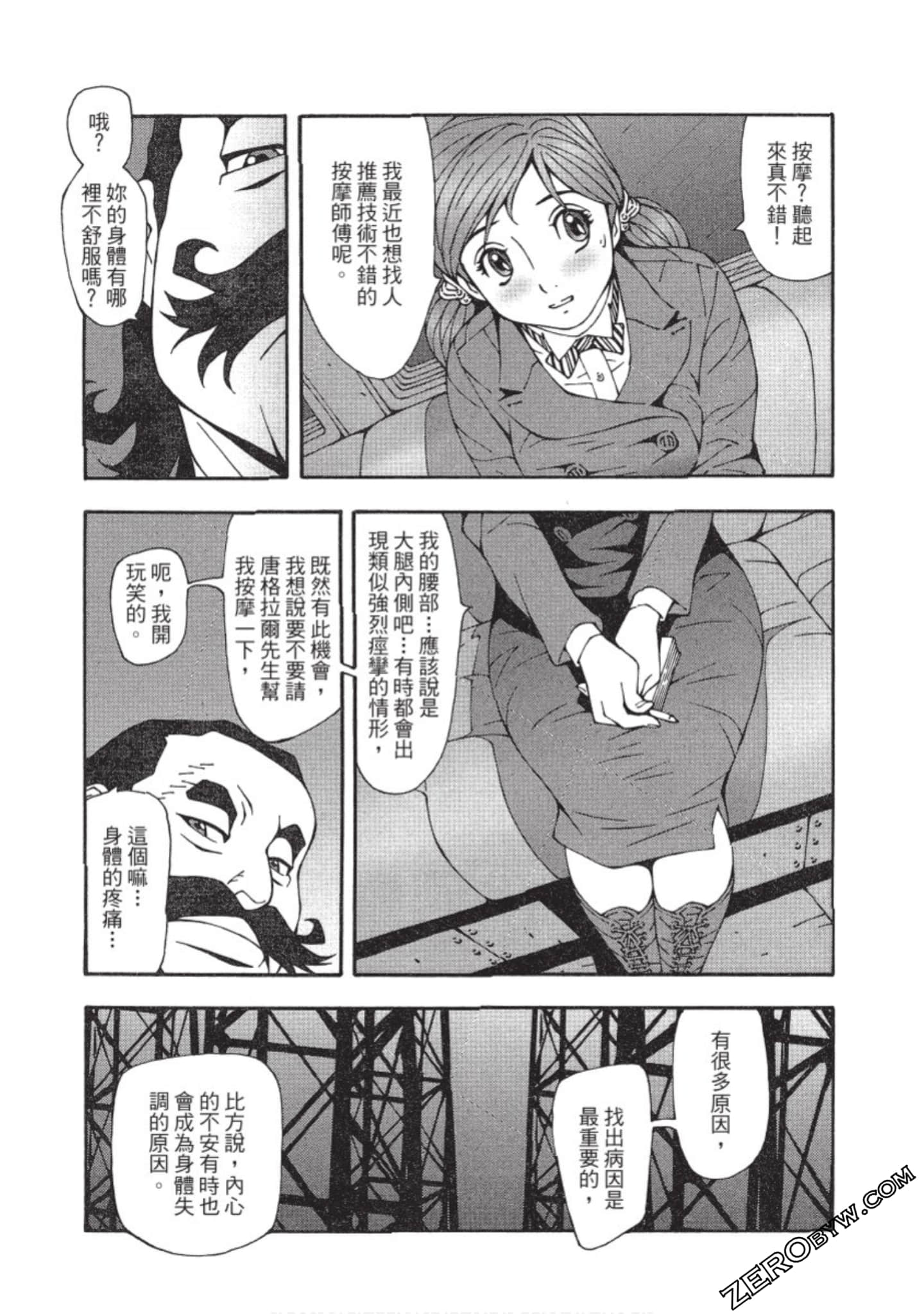 Page 78