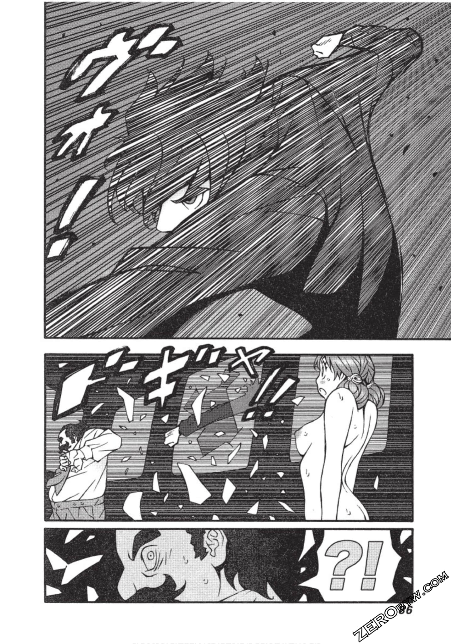 Page 87
