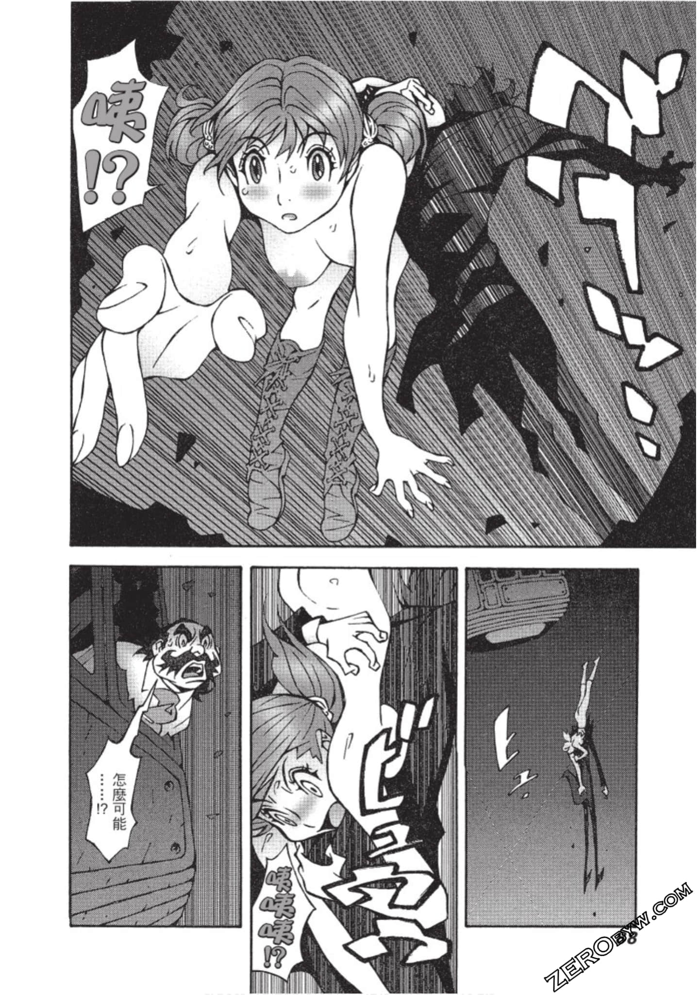 Page 89