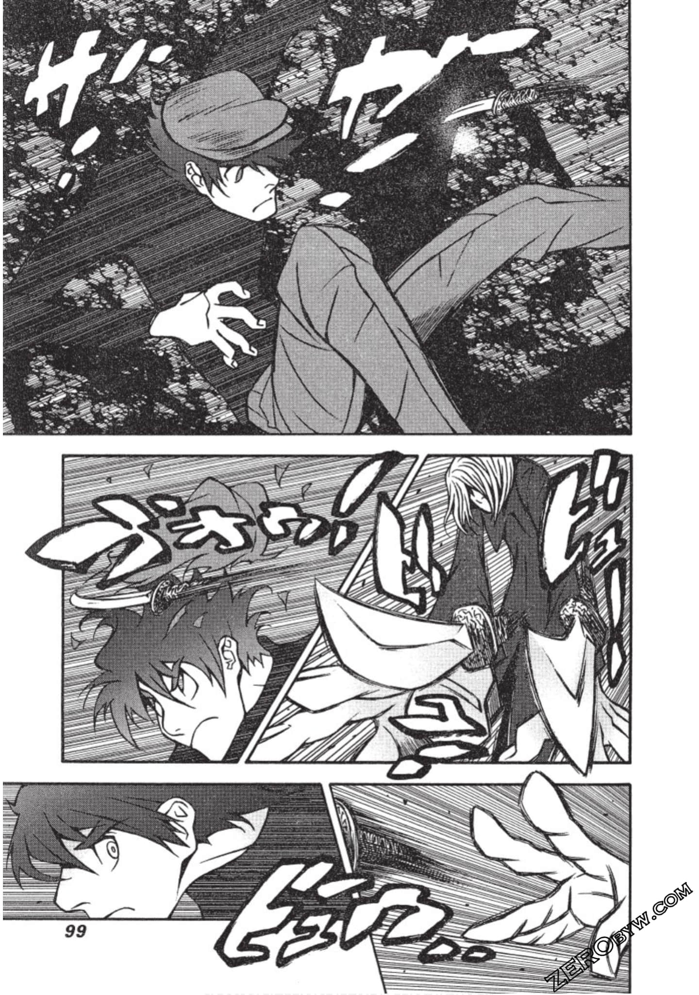 Page 100