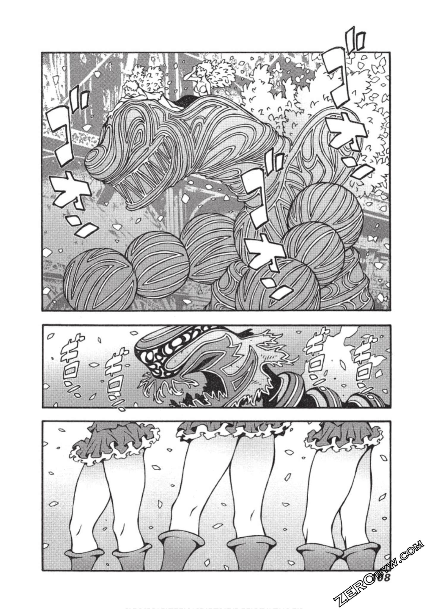 Page 109