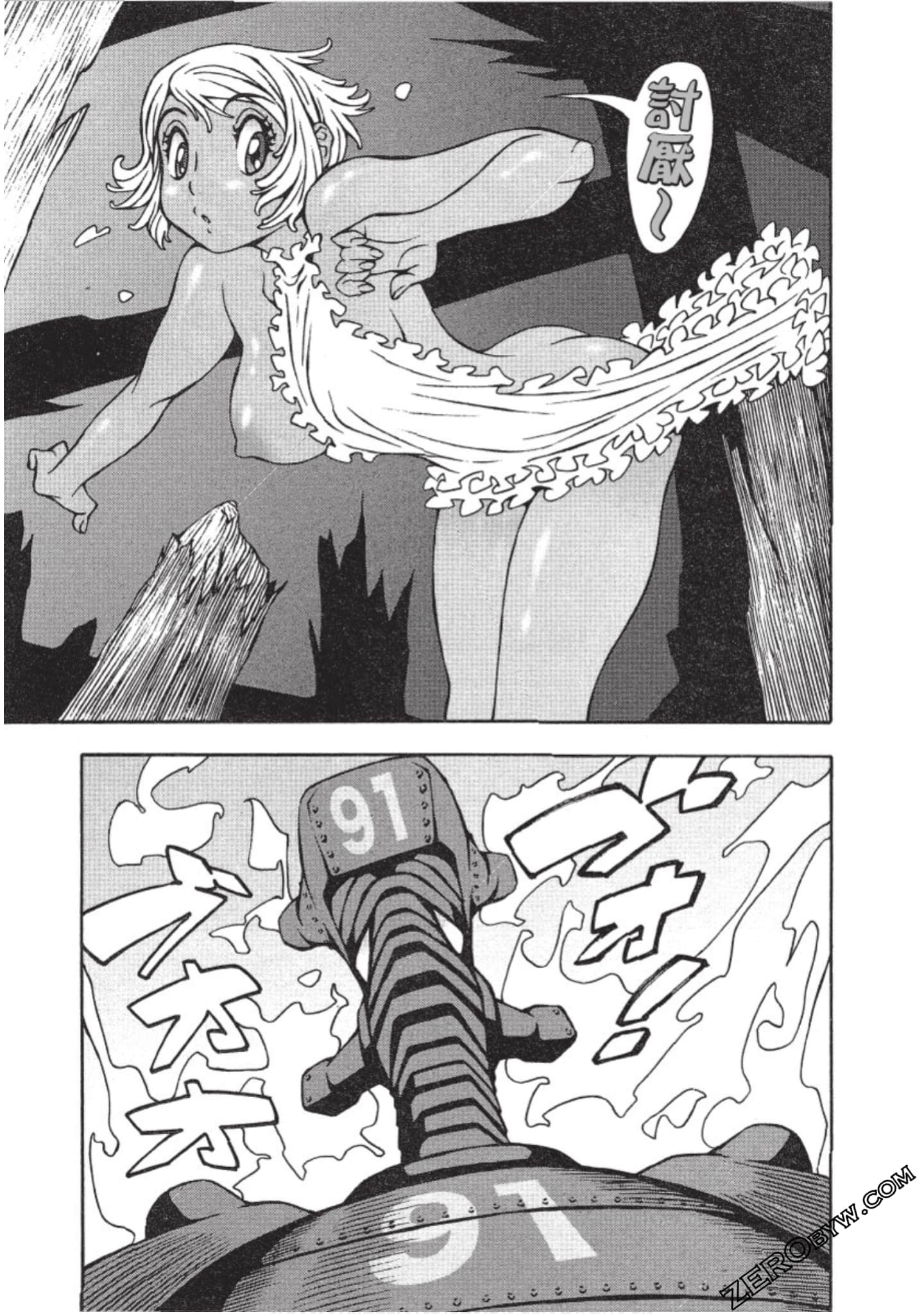 Page 118