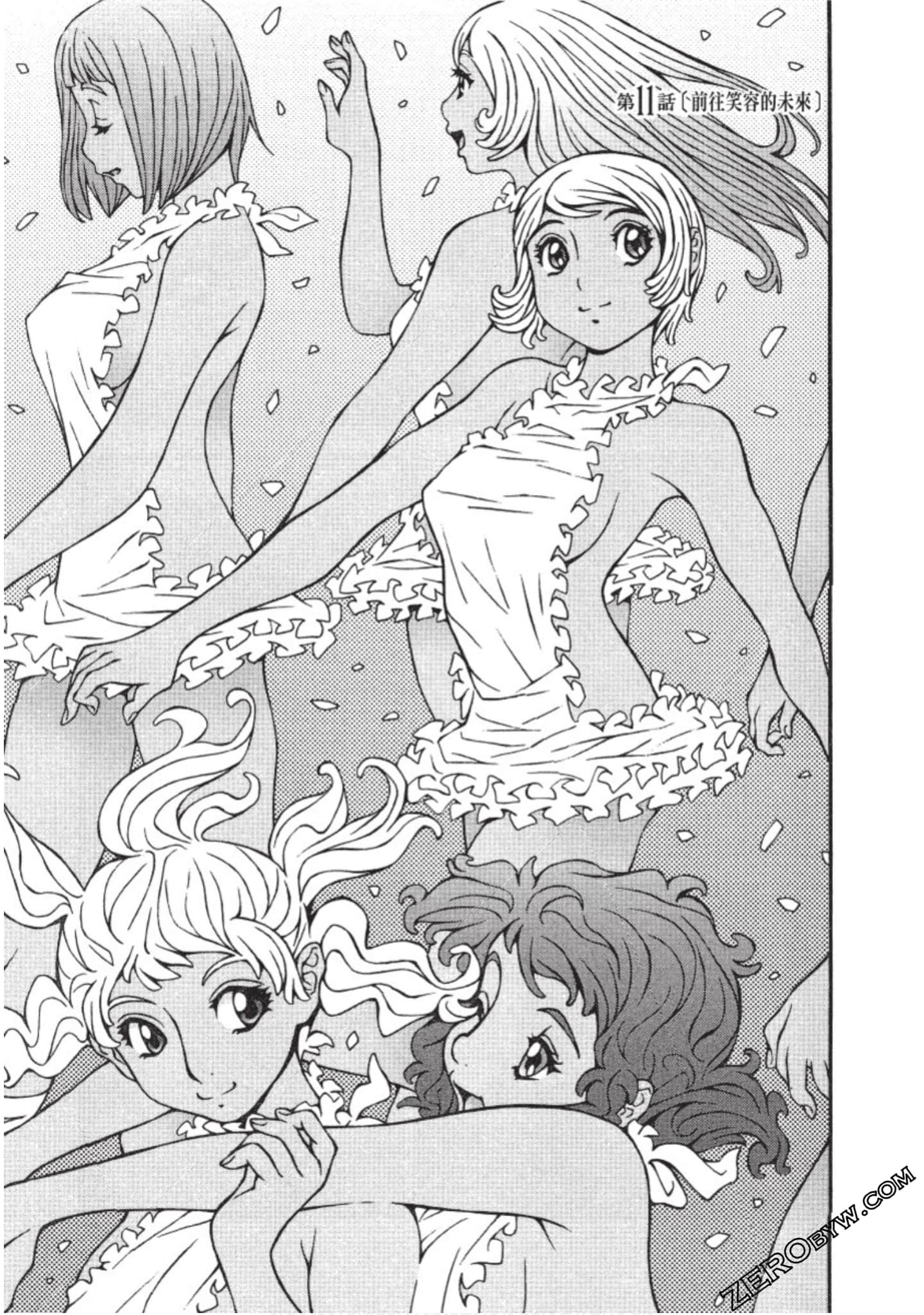Page 134