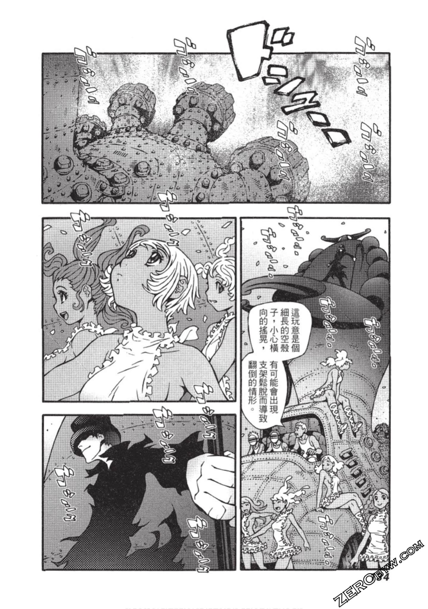 Page 135