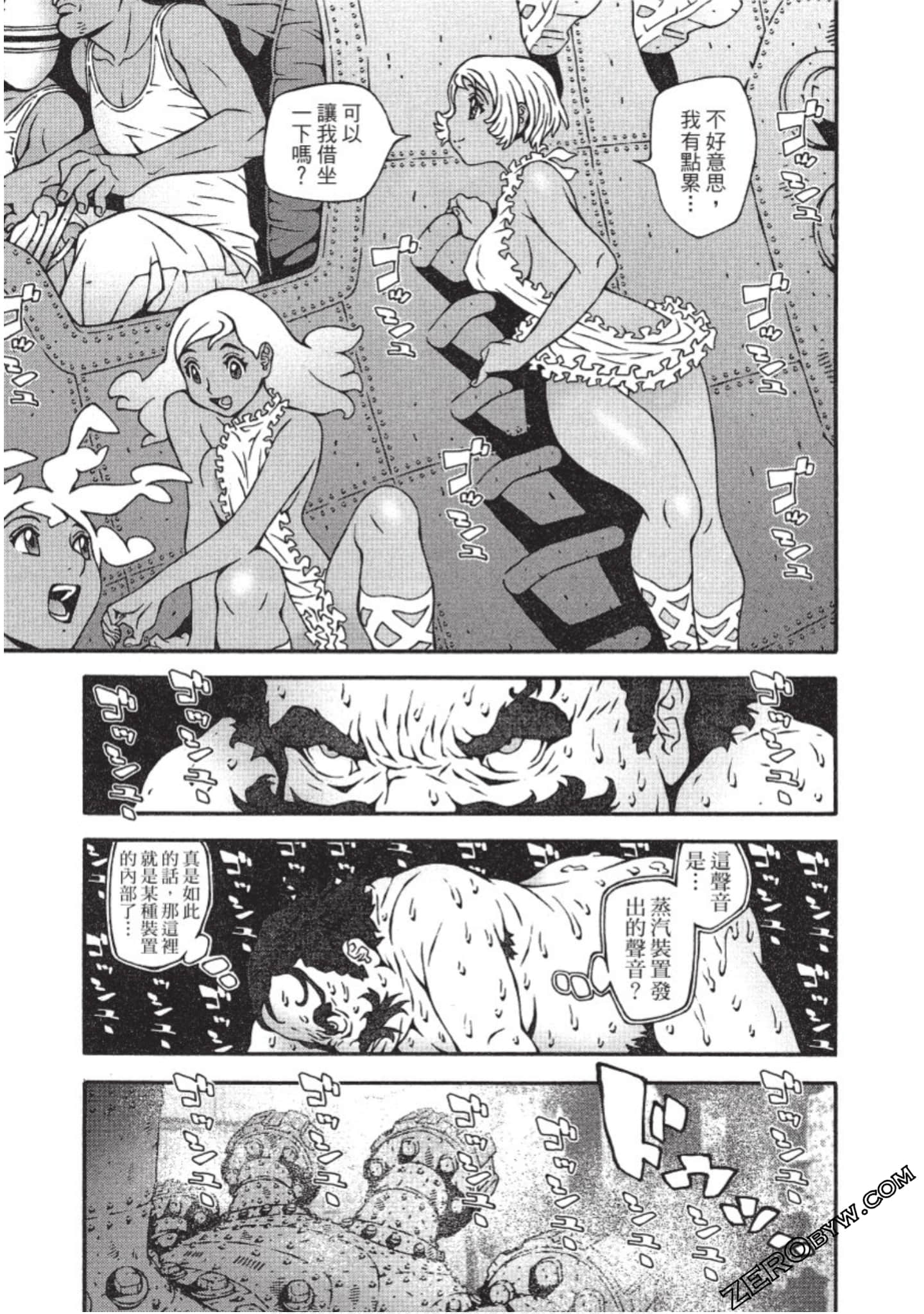 Page 136