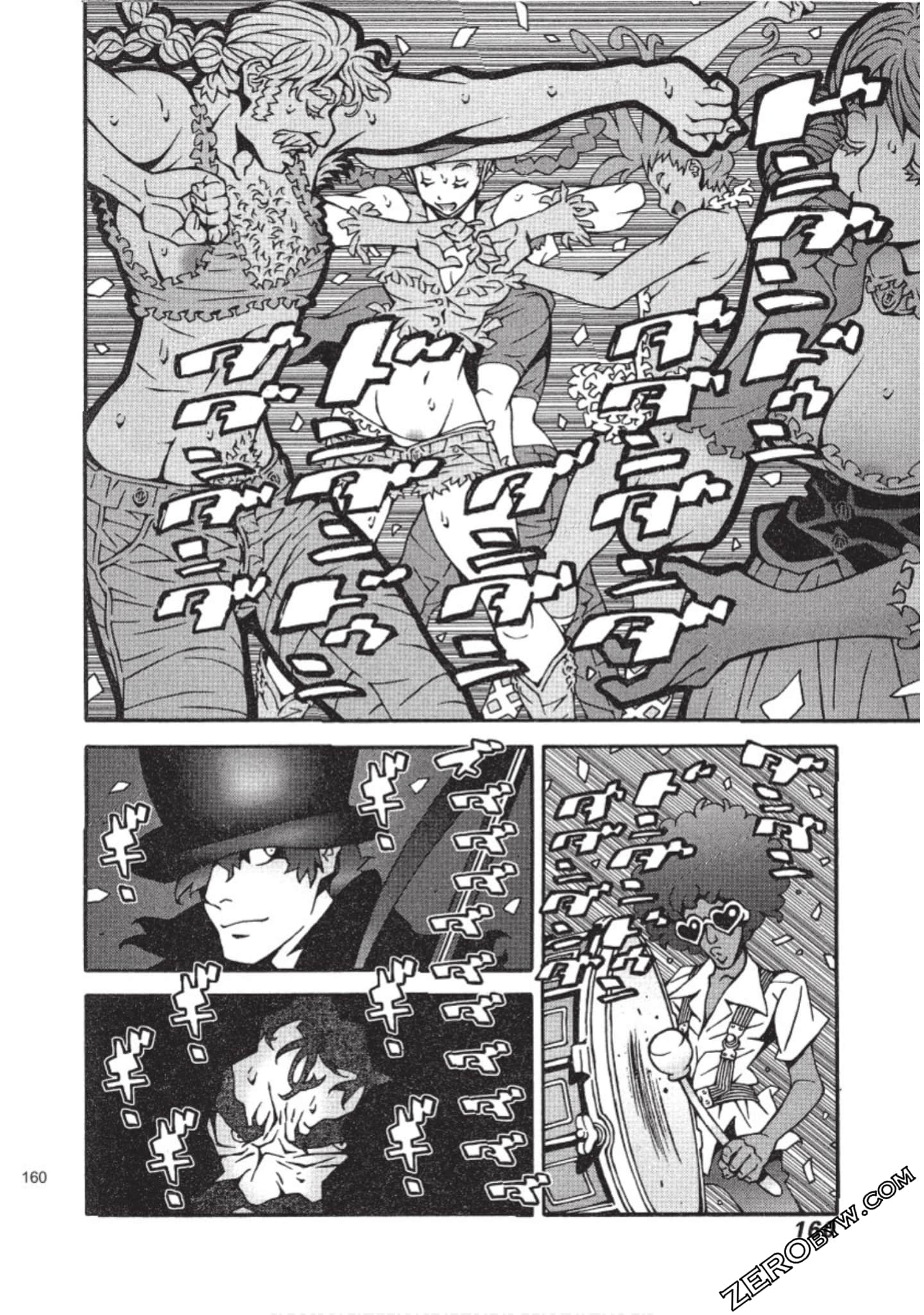Page 161