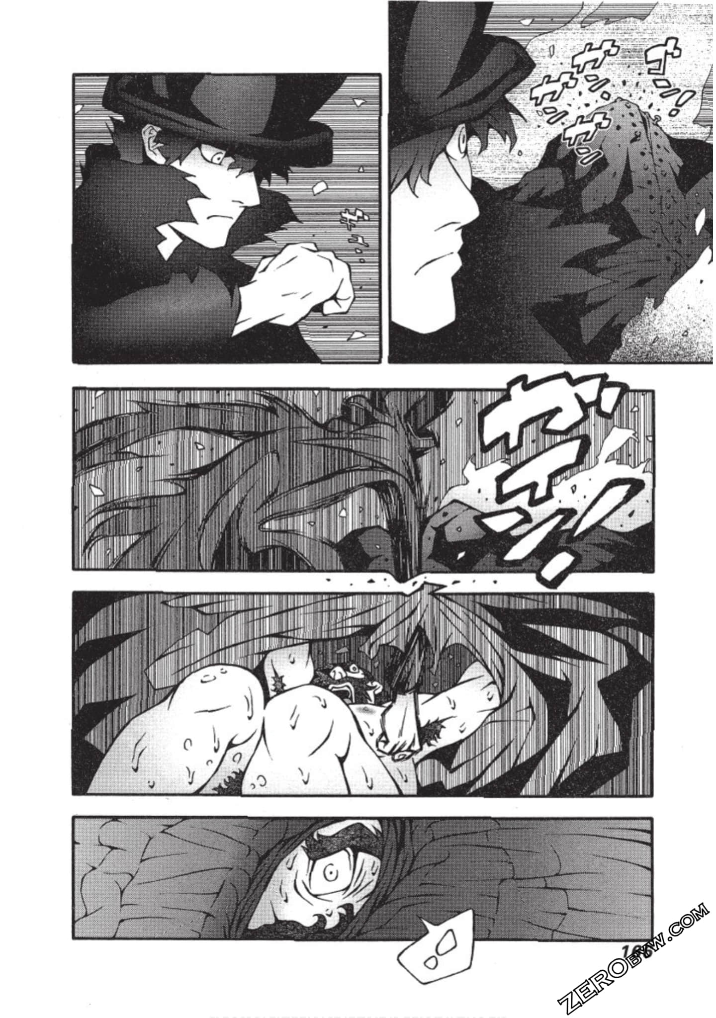Page 167