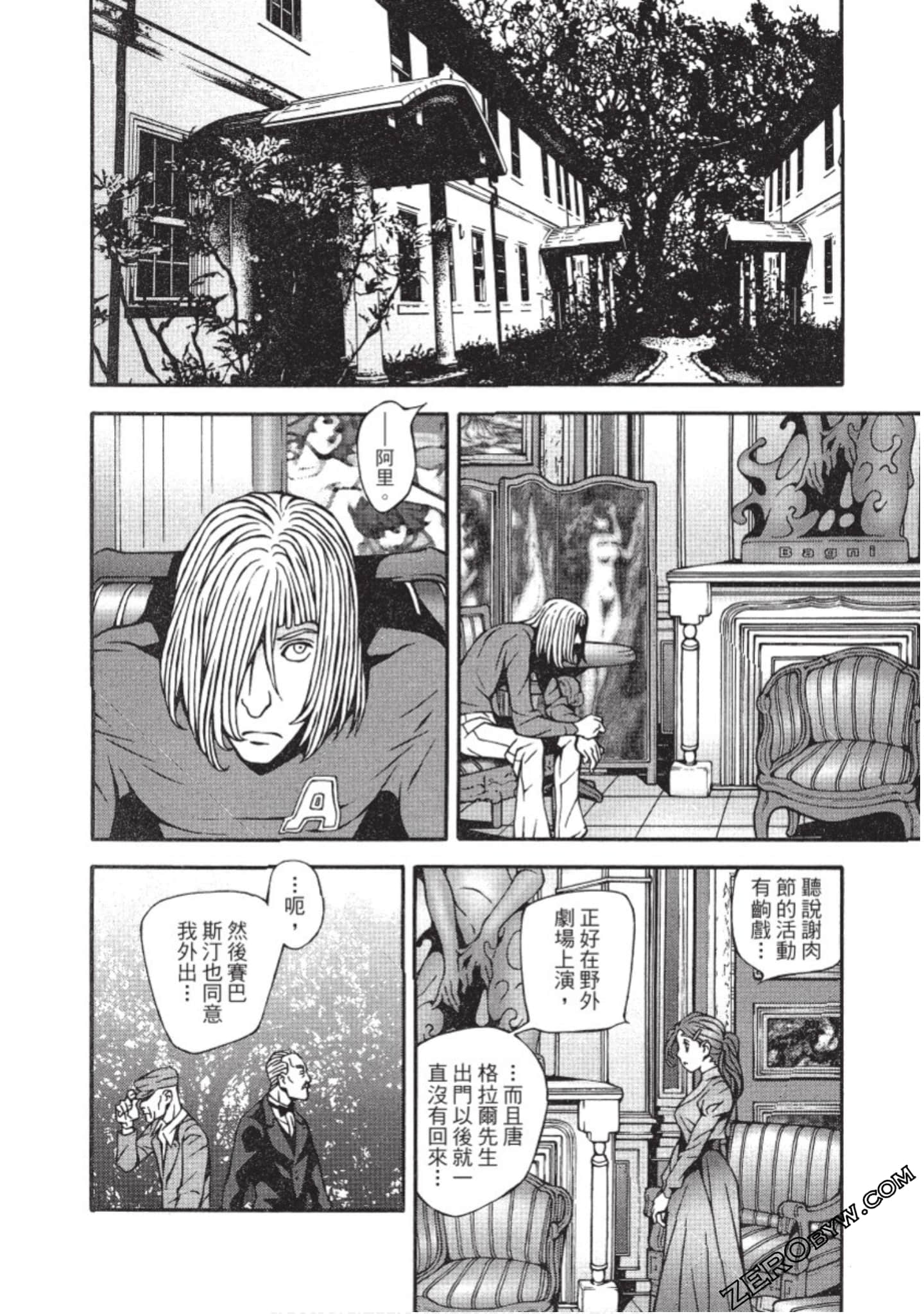 Page 169