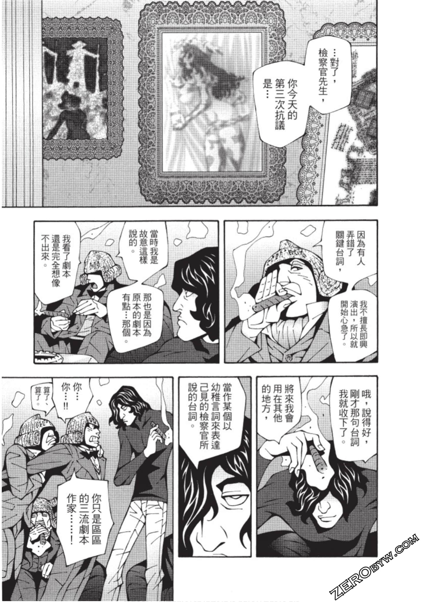 Page 56