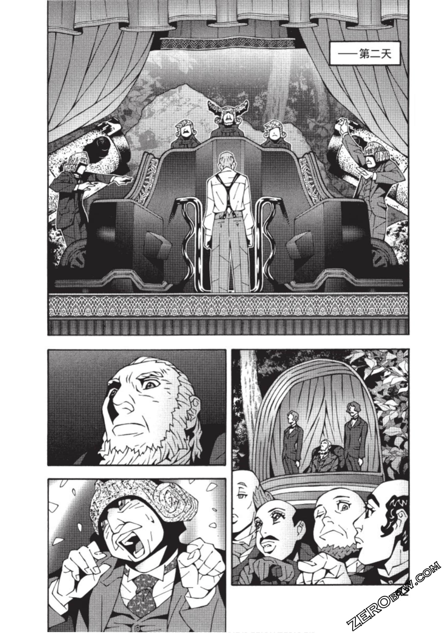 Page 63