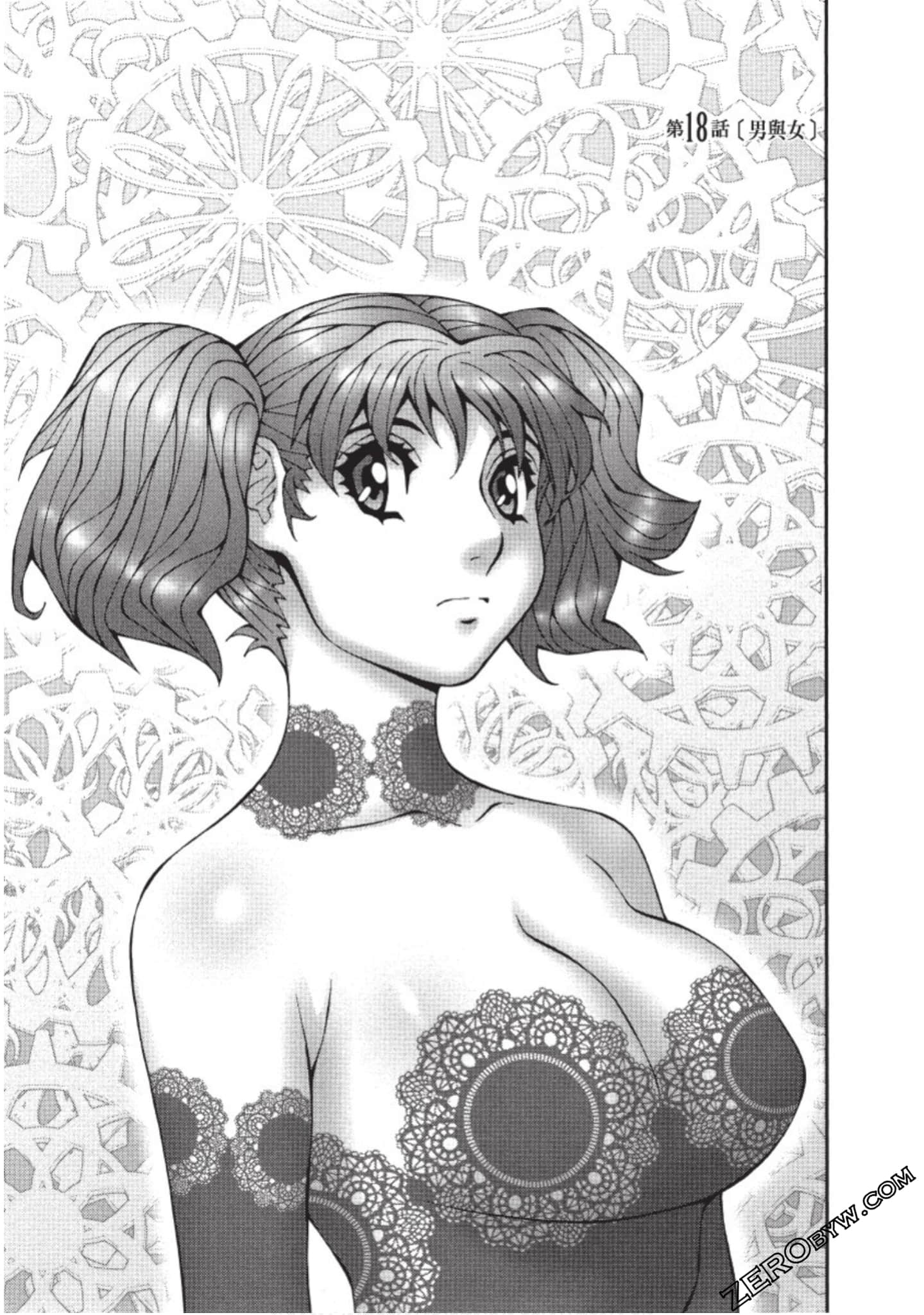 Page 126