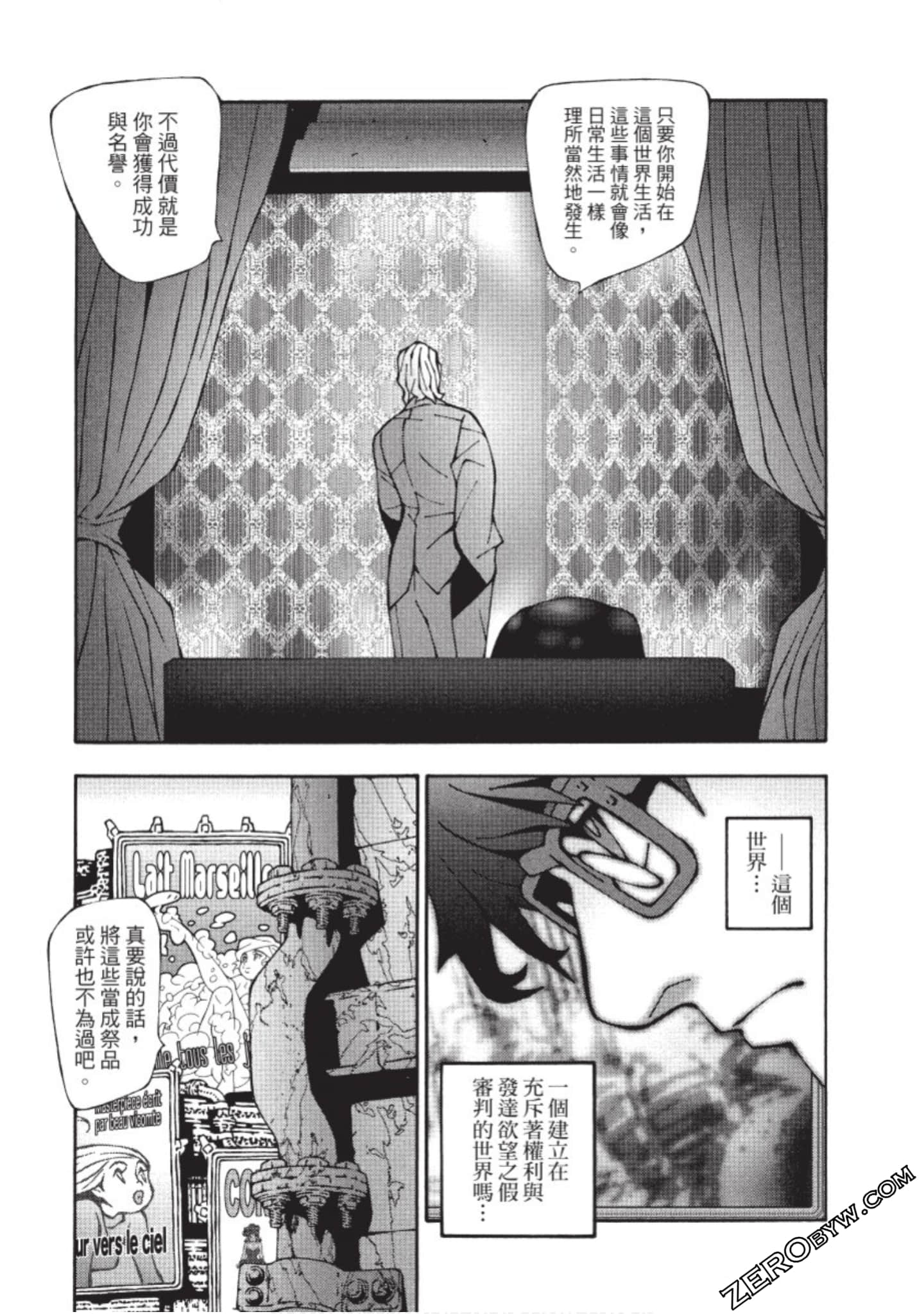 Page 136