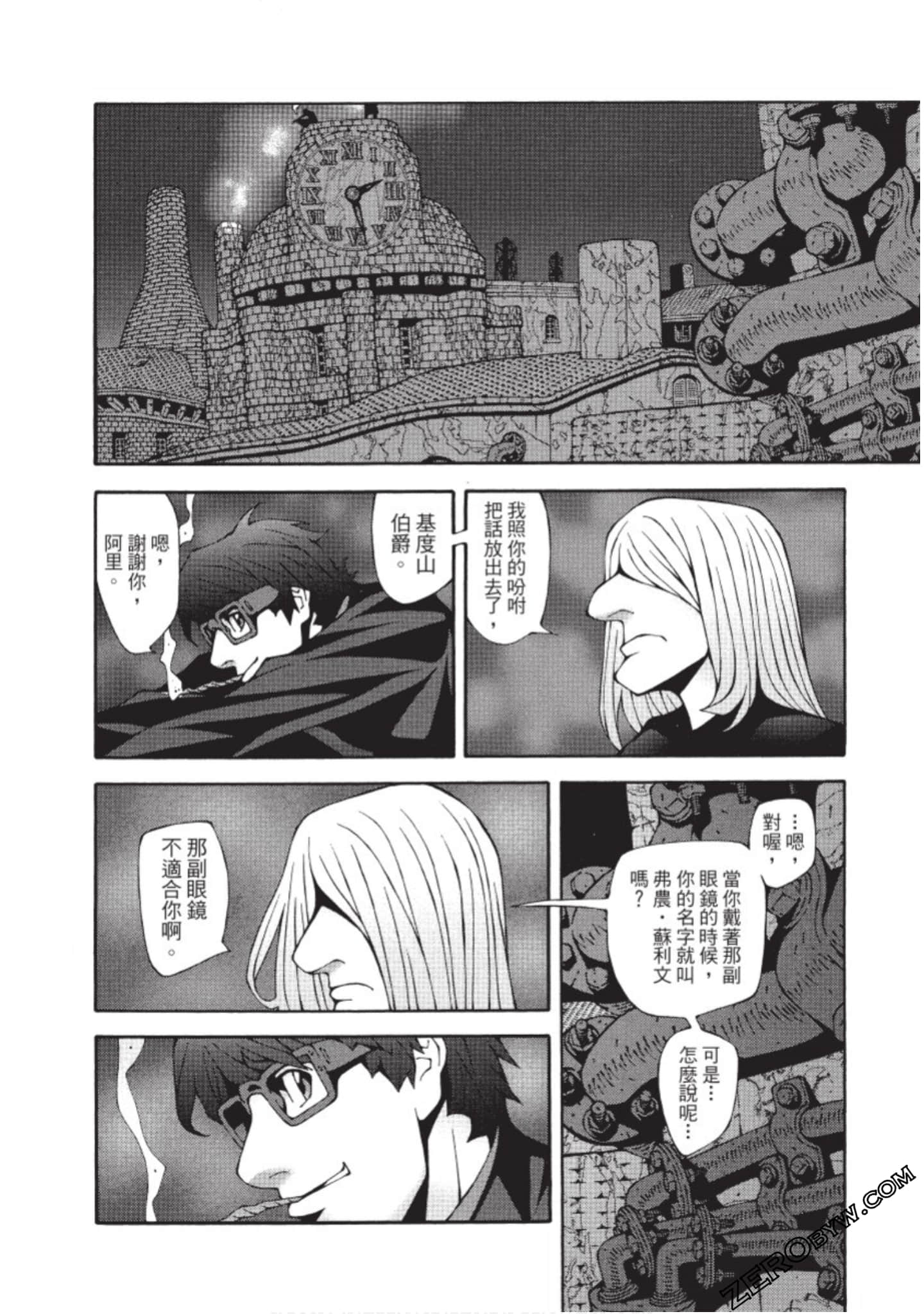 Page 149