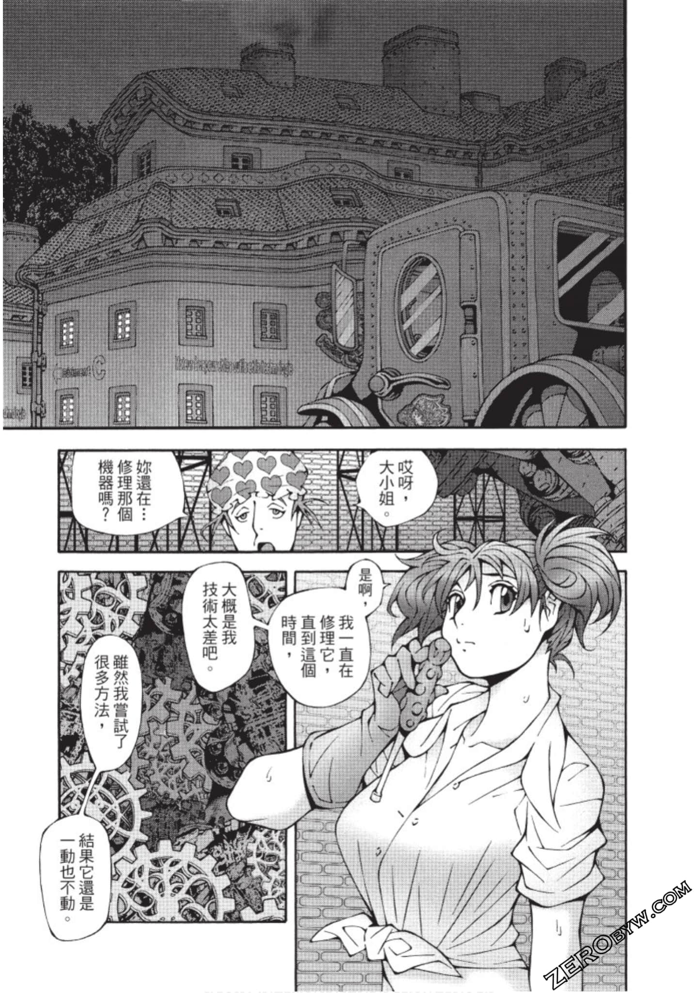 Page 150