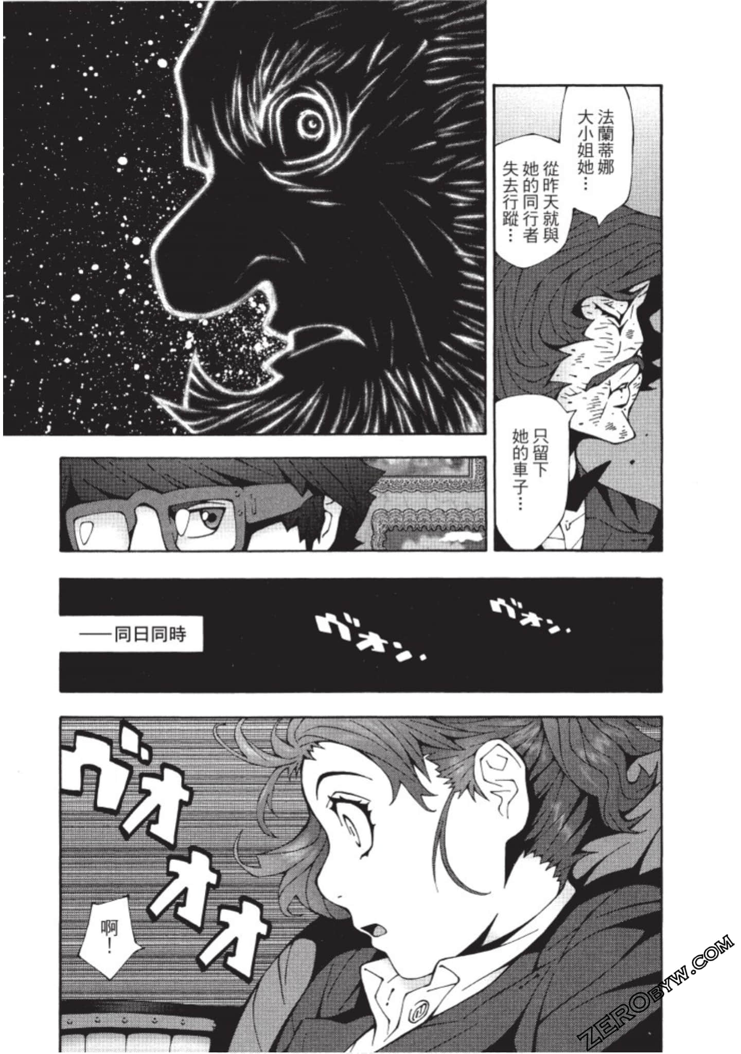 Page 180
