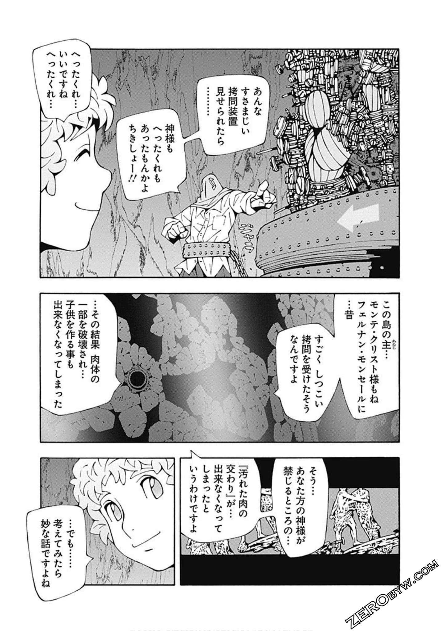 Page 98