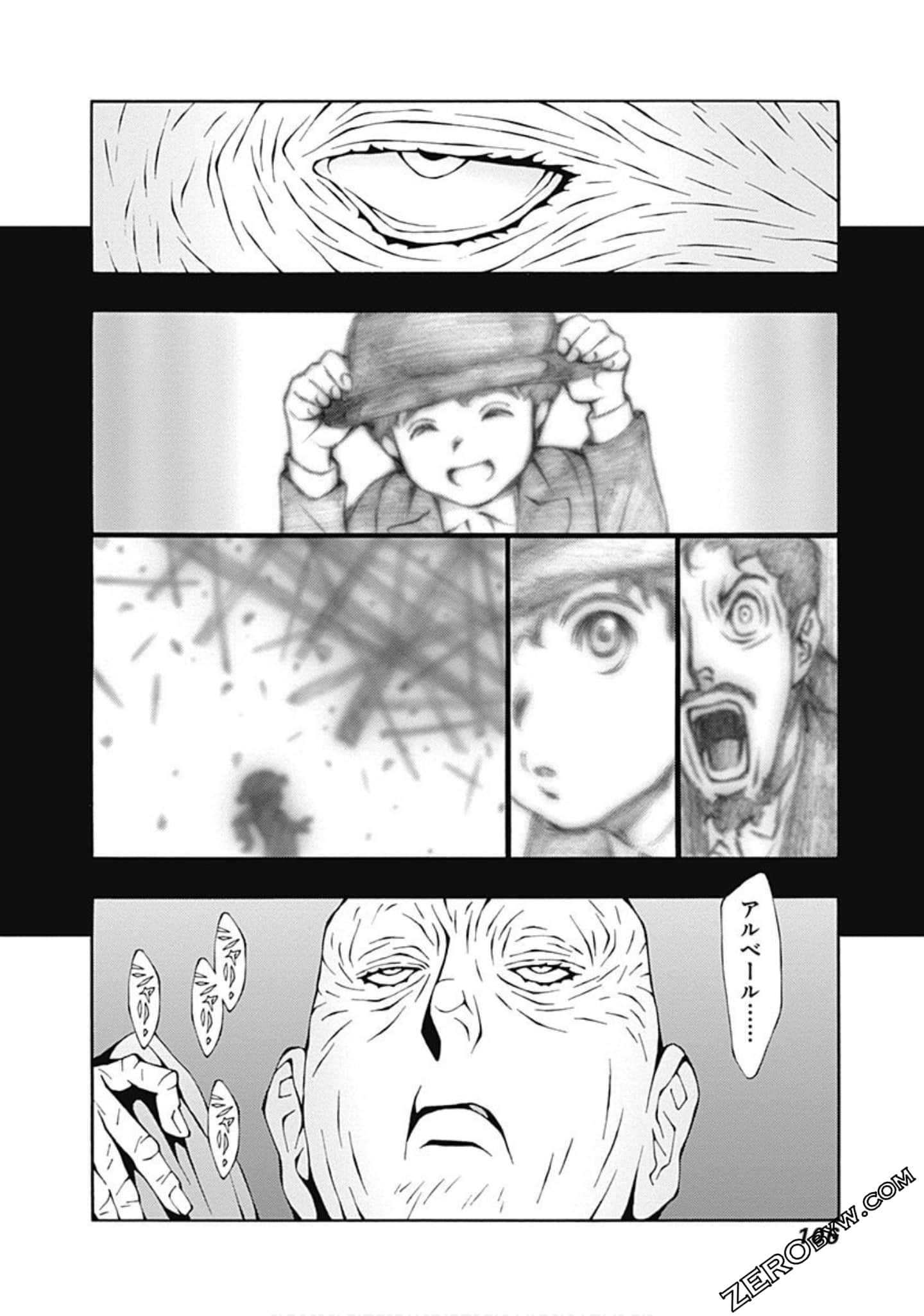 Page 107