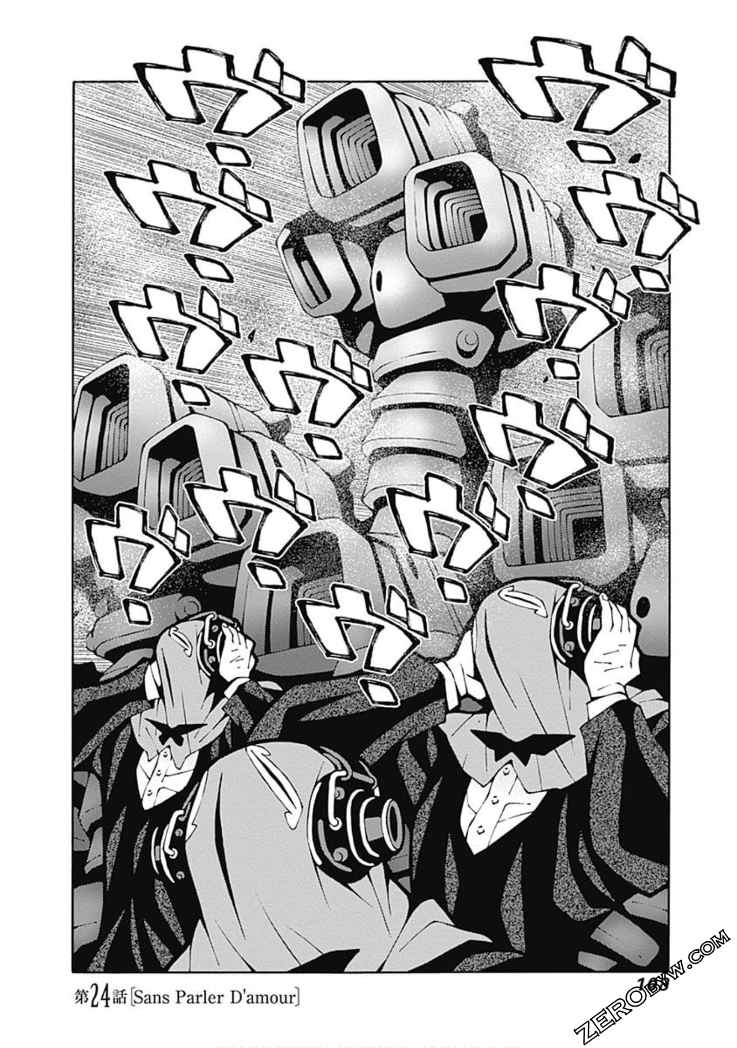 Page 109