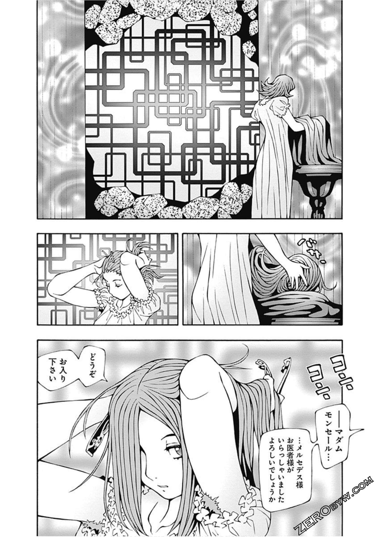 Page 113