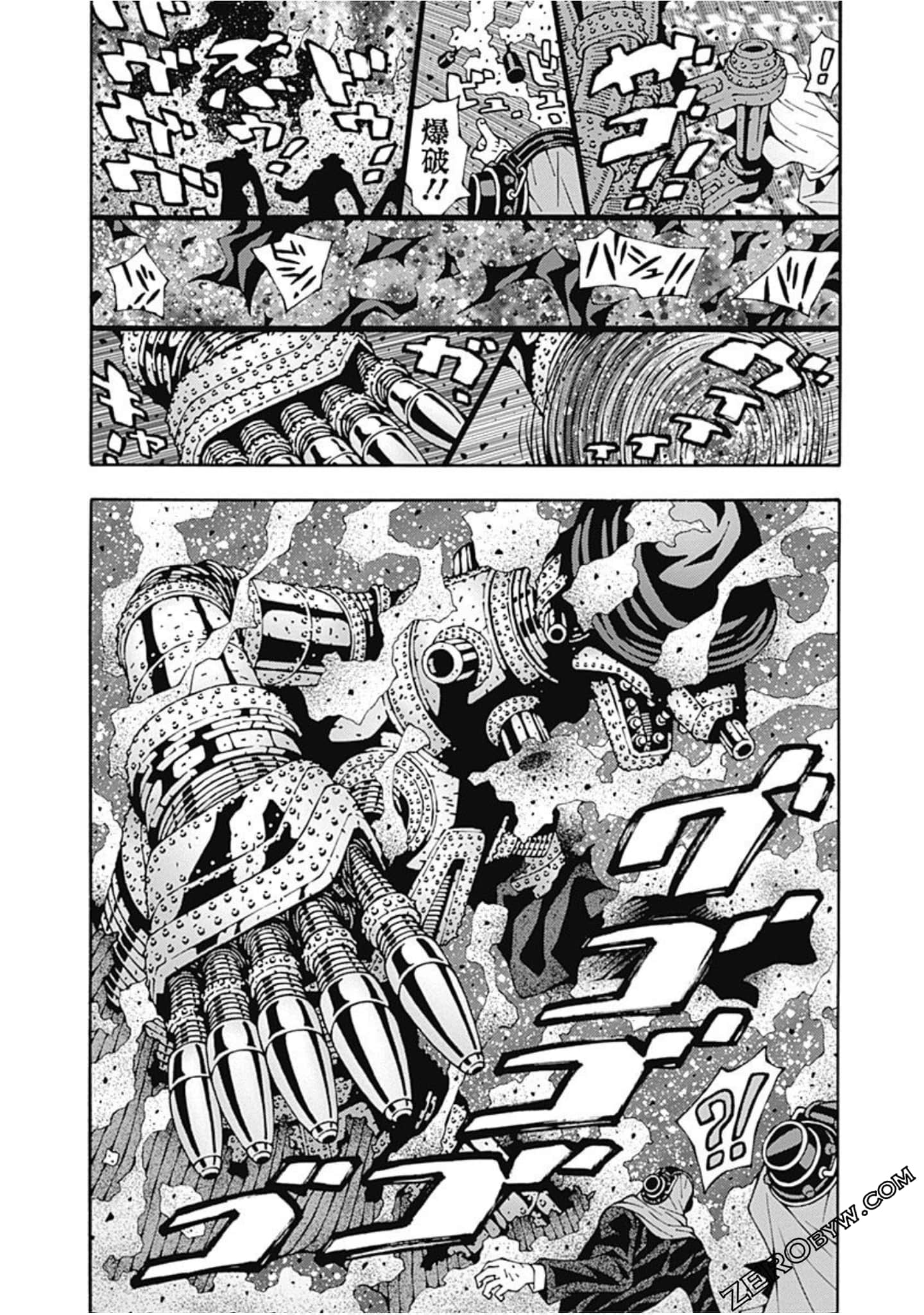 Page 133
