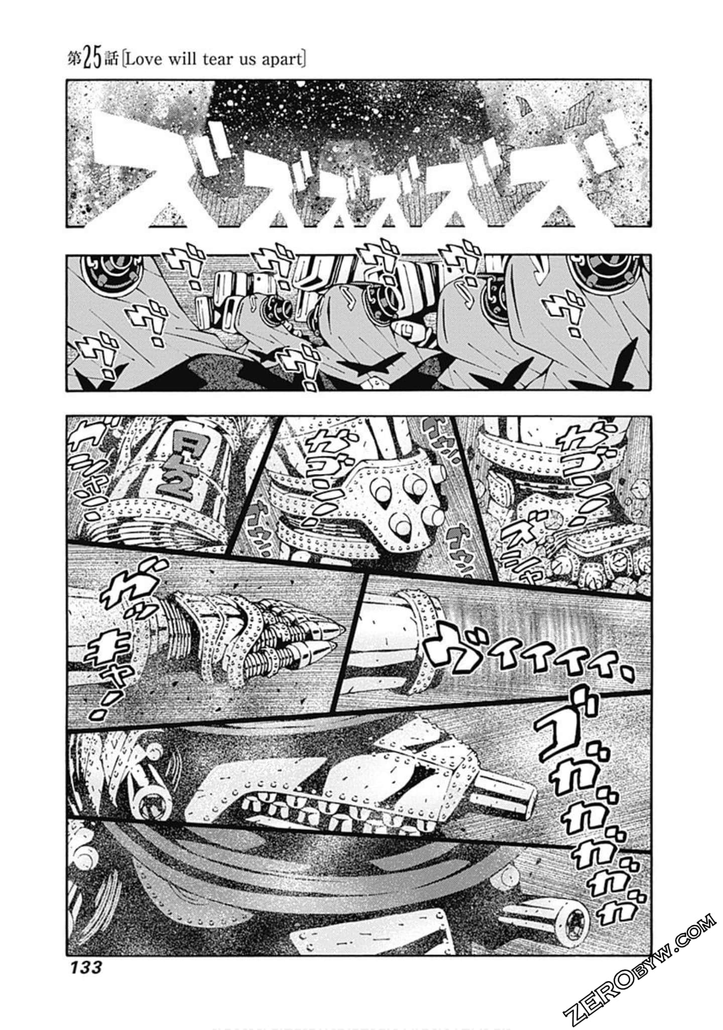 Page 134