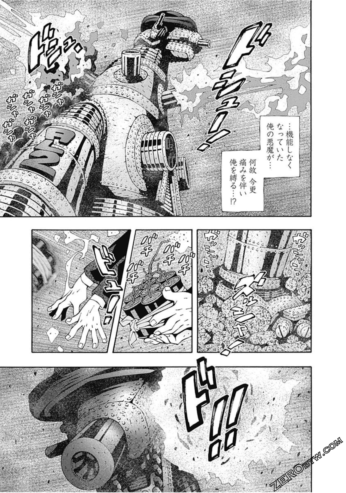 Page 140