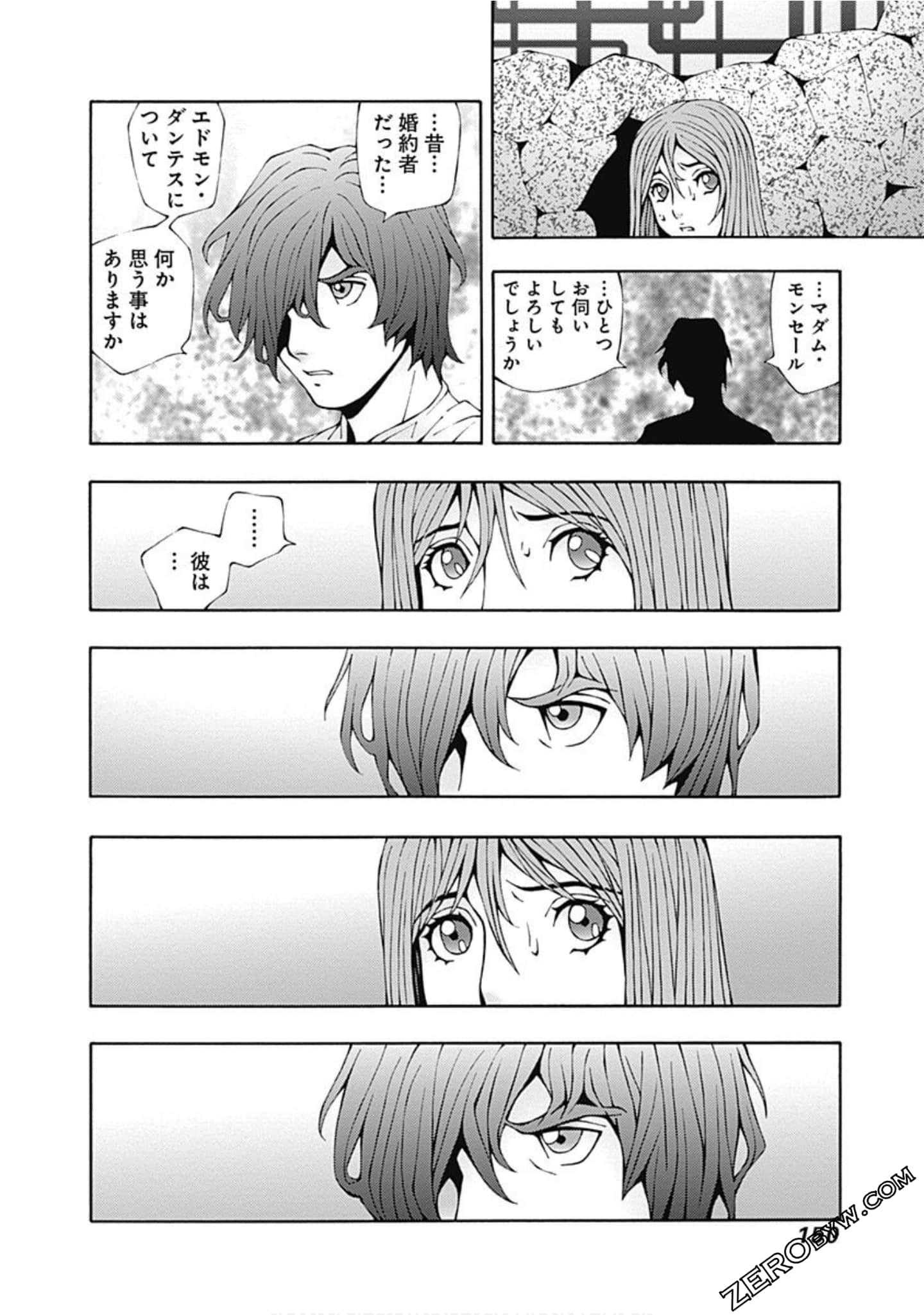 Page 151
