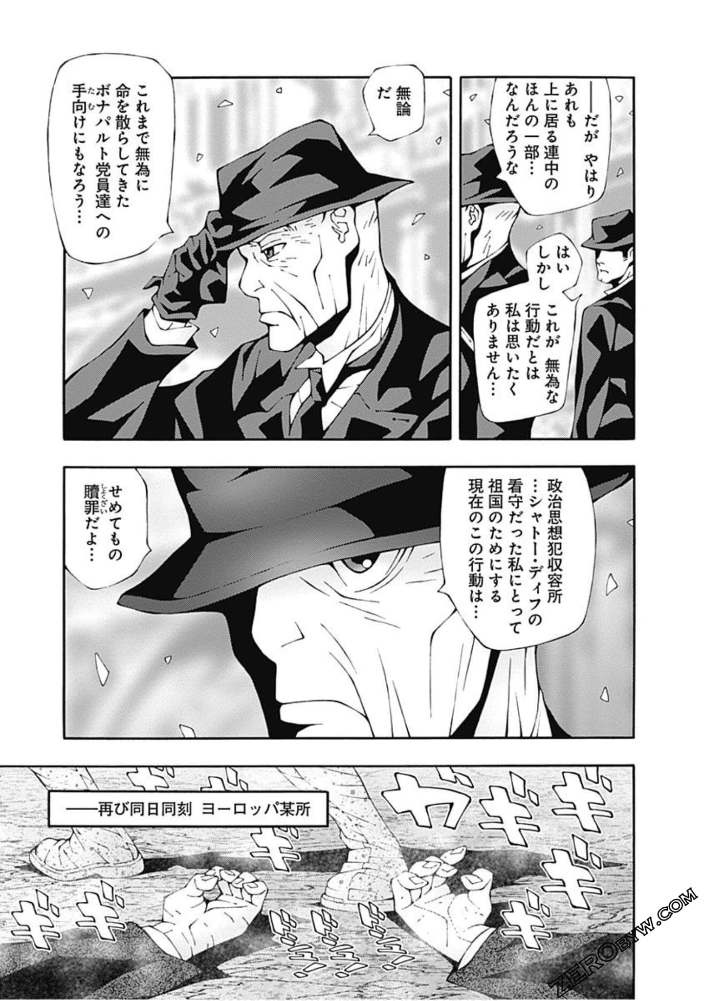 Page 156