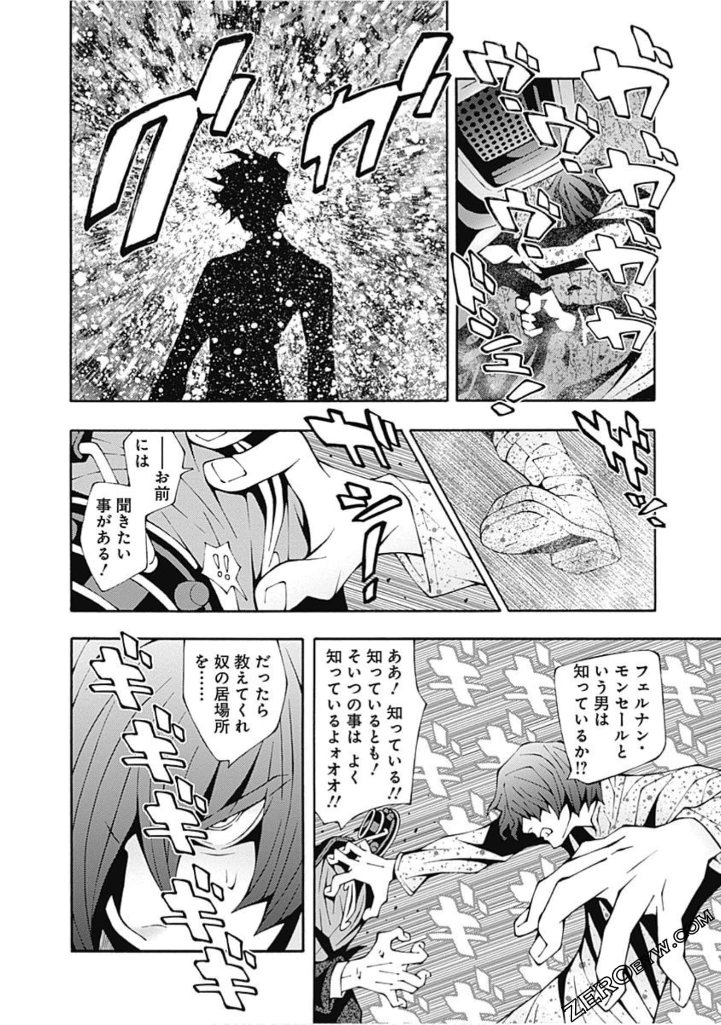 Page 157