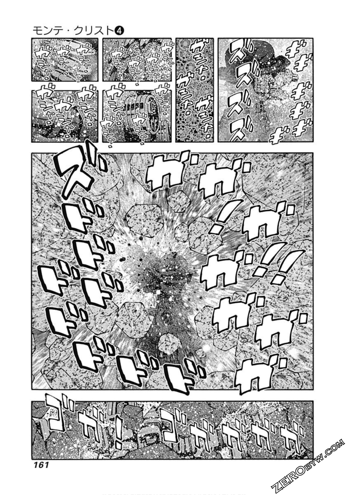 Page 162