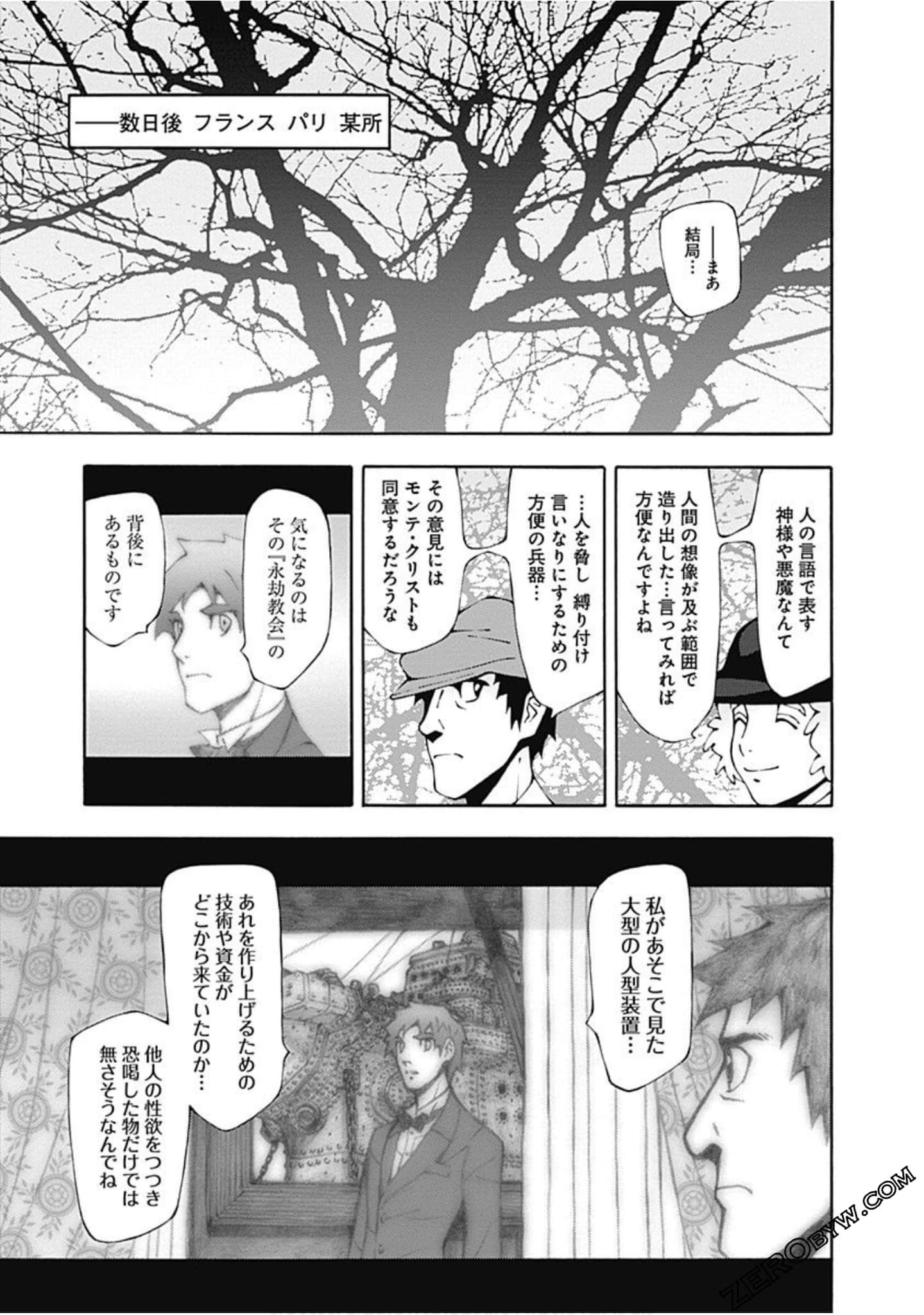 Page 178