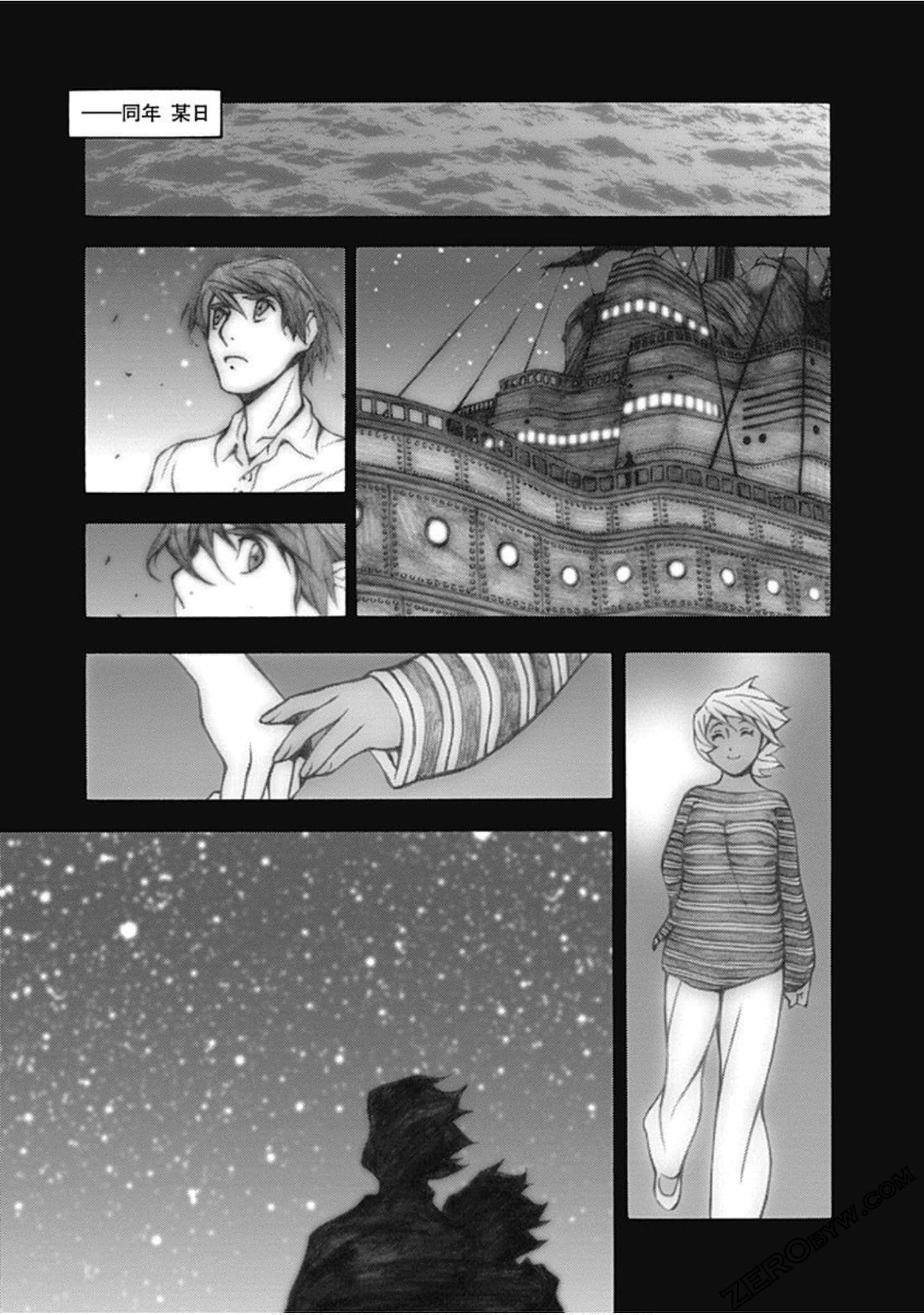 Page 186