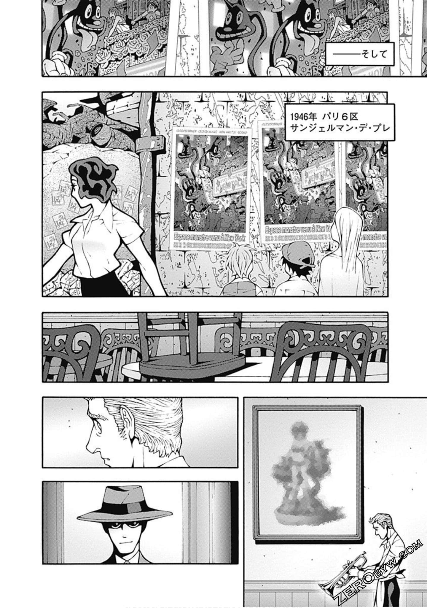 Page 187