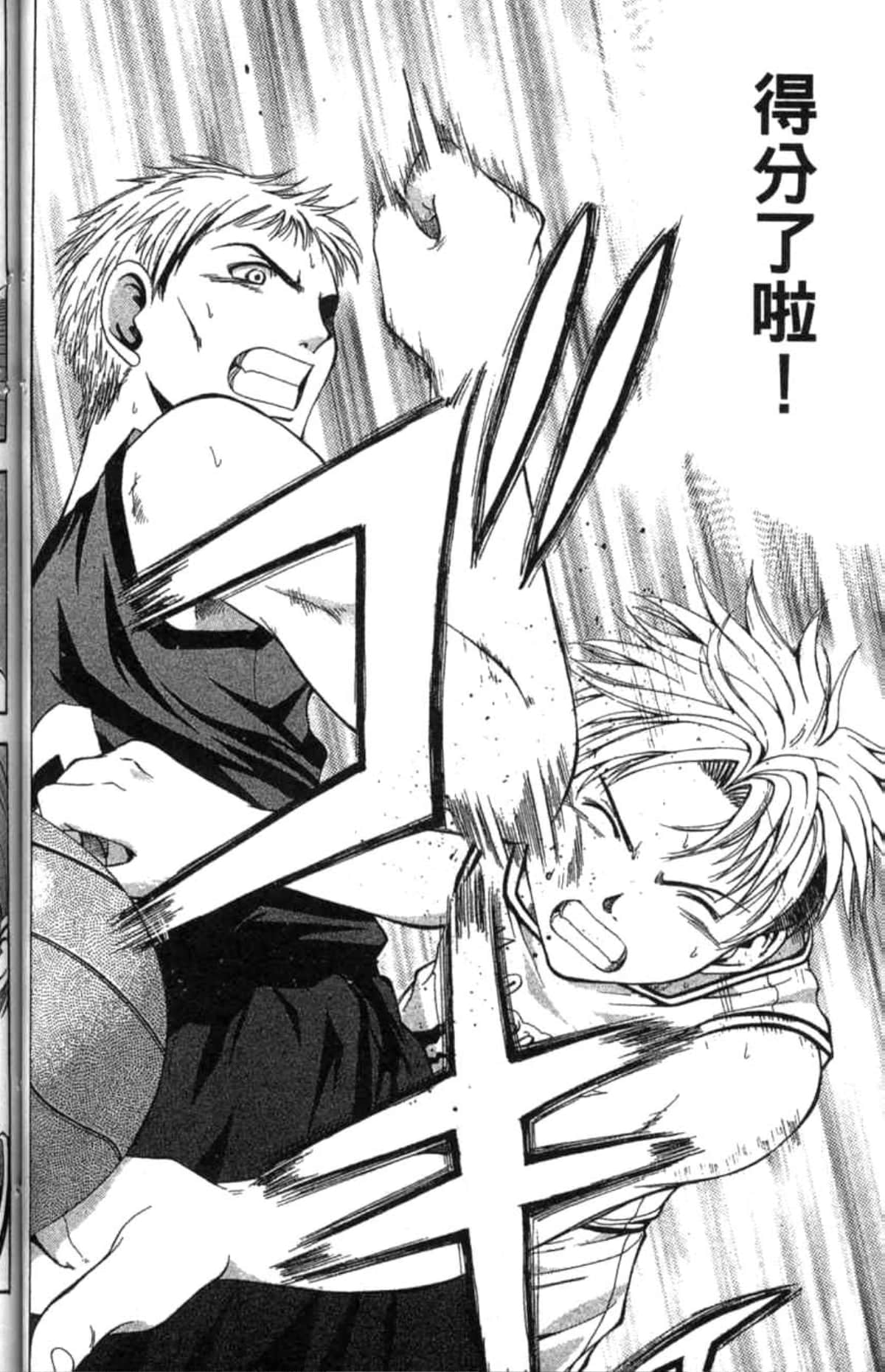 Page 93