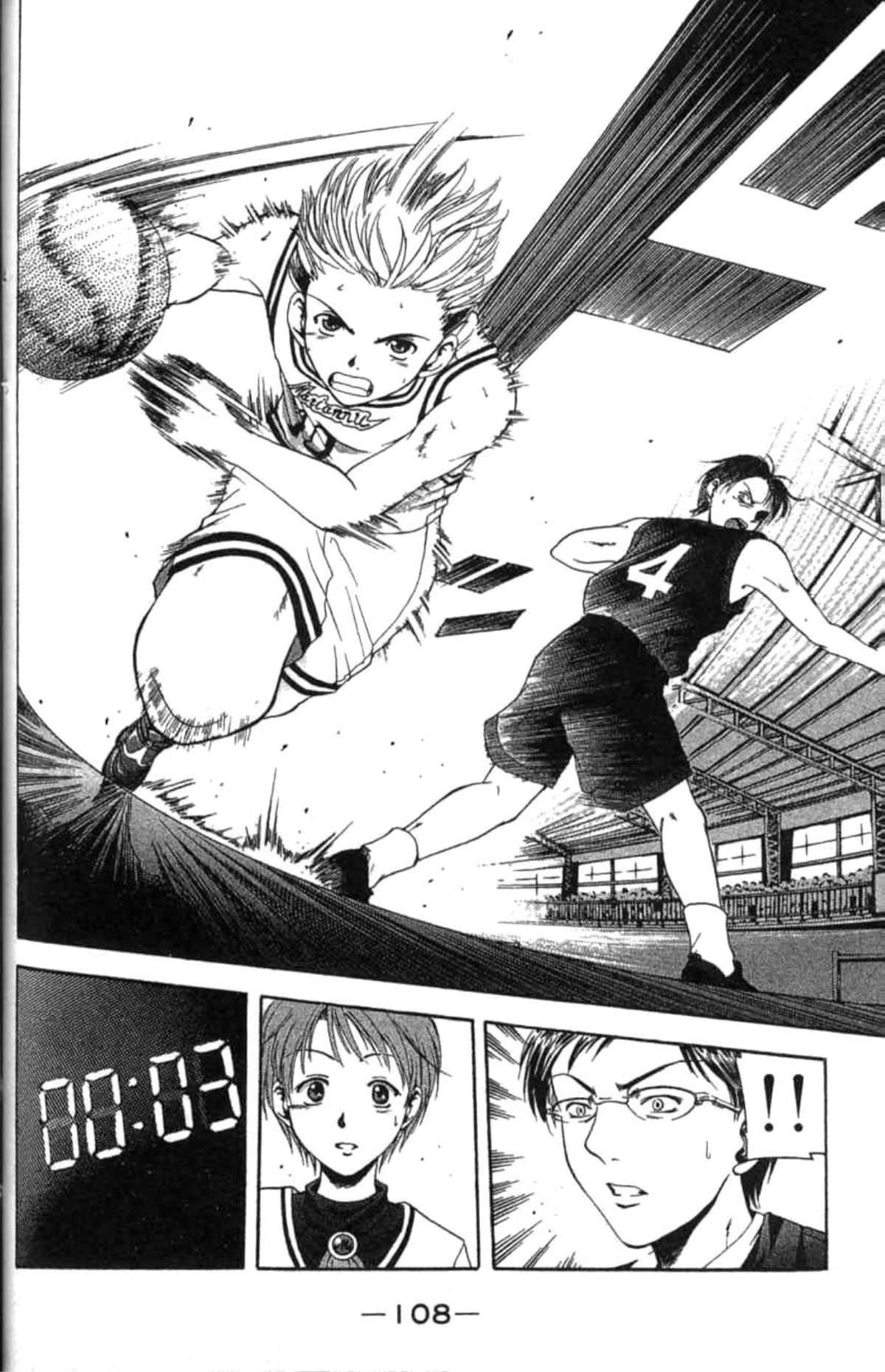Page 109