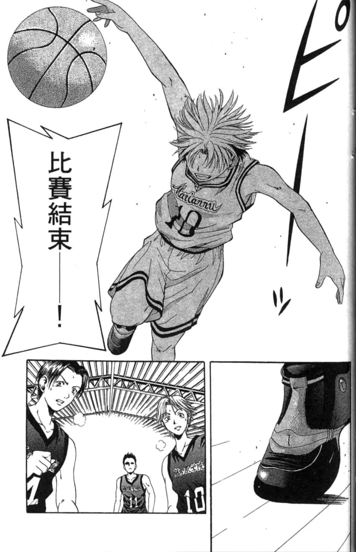 Page 112