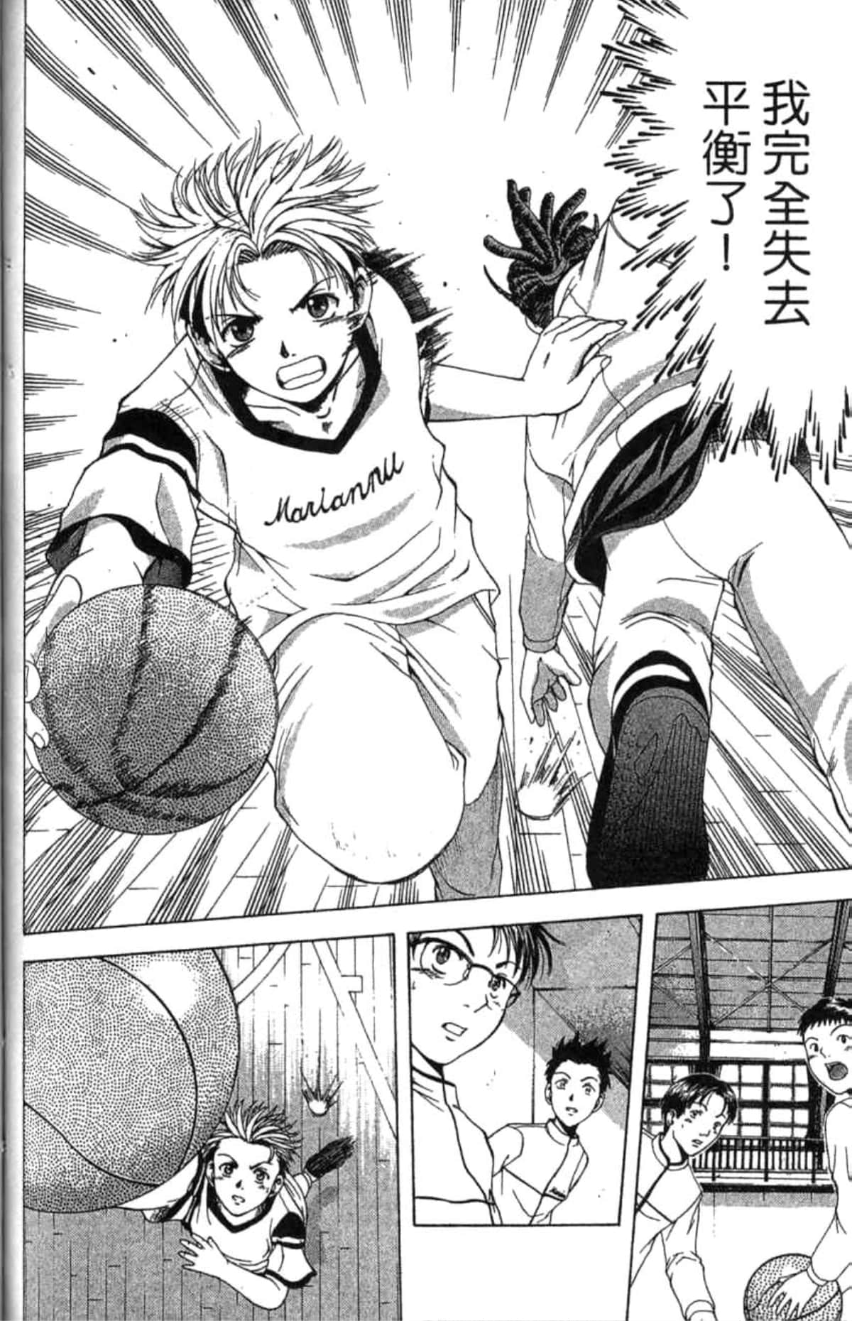 Page 151