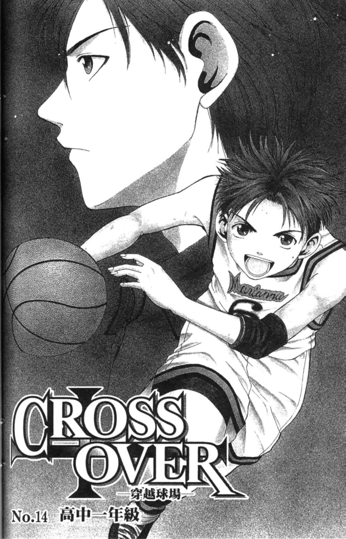 Page 169