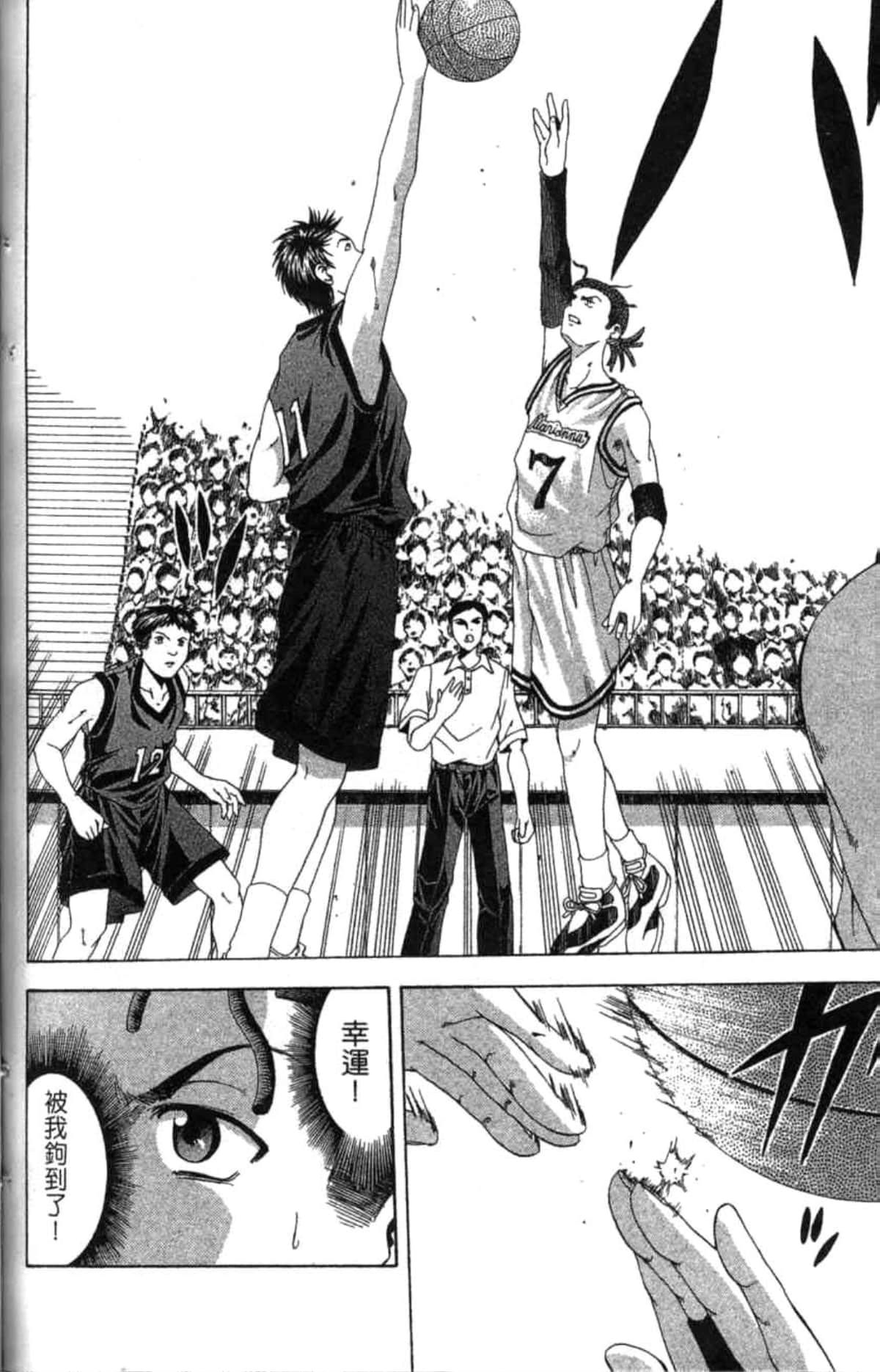 Page 185